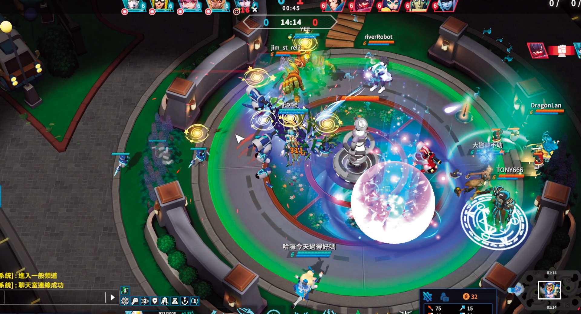 MOBA遊戲除了個人的操作技巧，隊友間的溝通與戰術配合，都是比賽勝負關鍵。（天火數位提供）