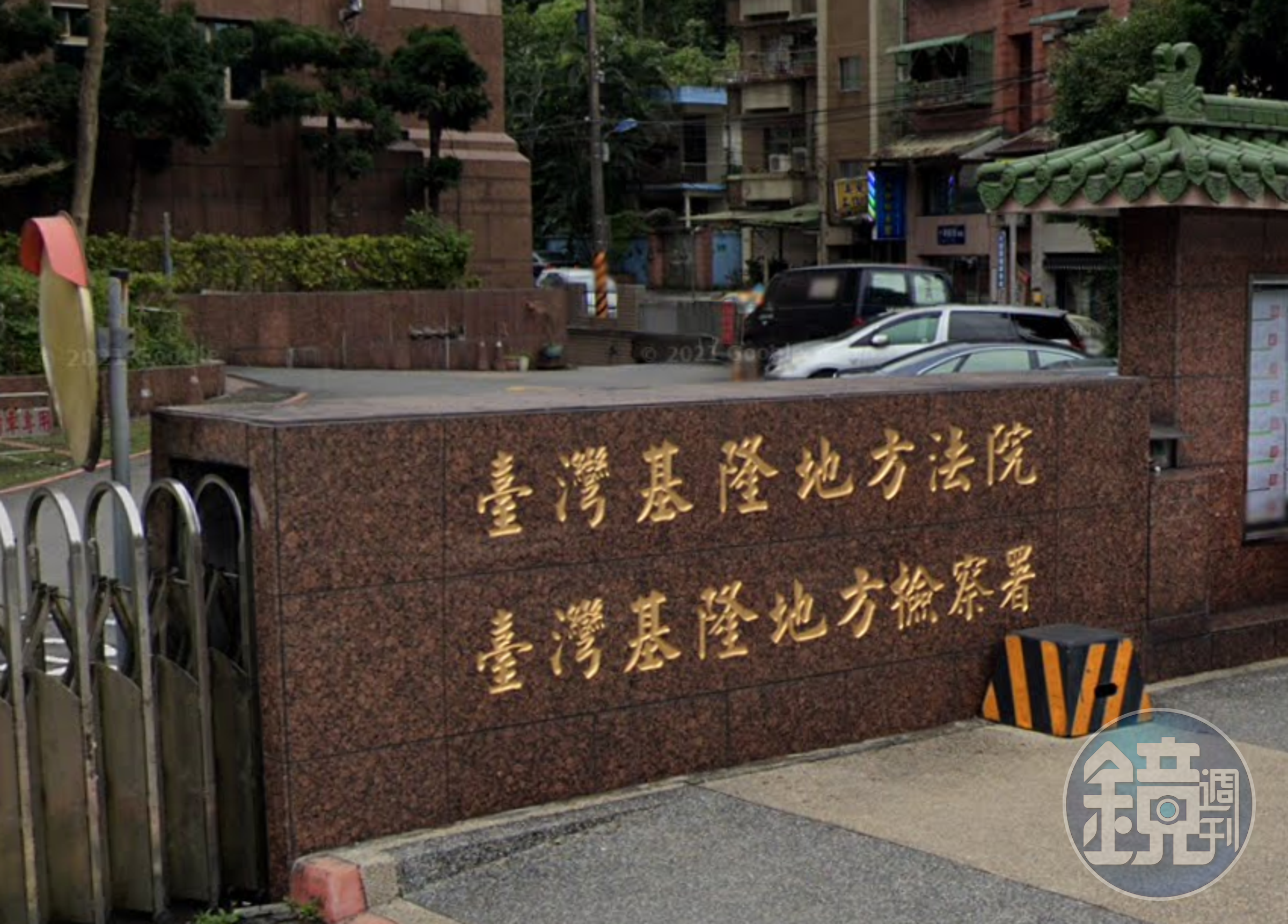 新北一名蕭姓男子誤觸獵槍板機槍斃好友,遭到法院羈押。(翻攝自Google Maps)