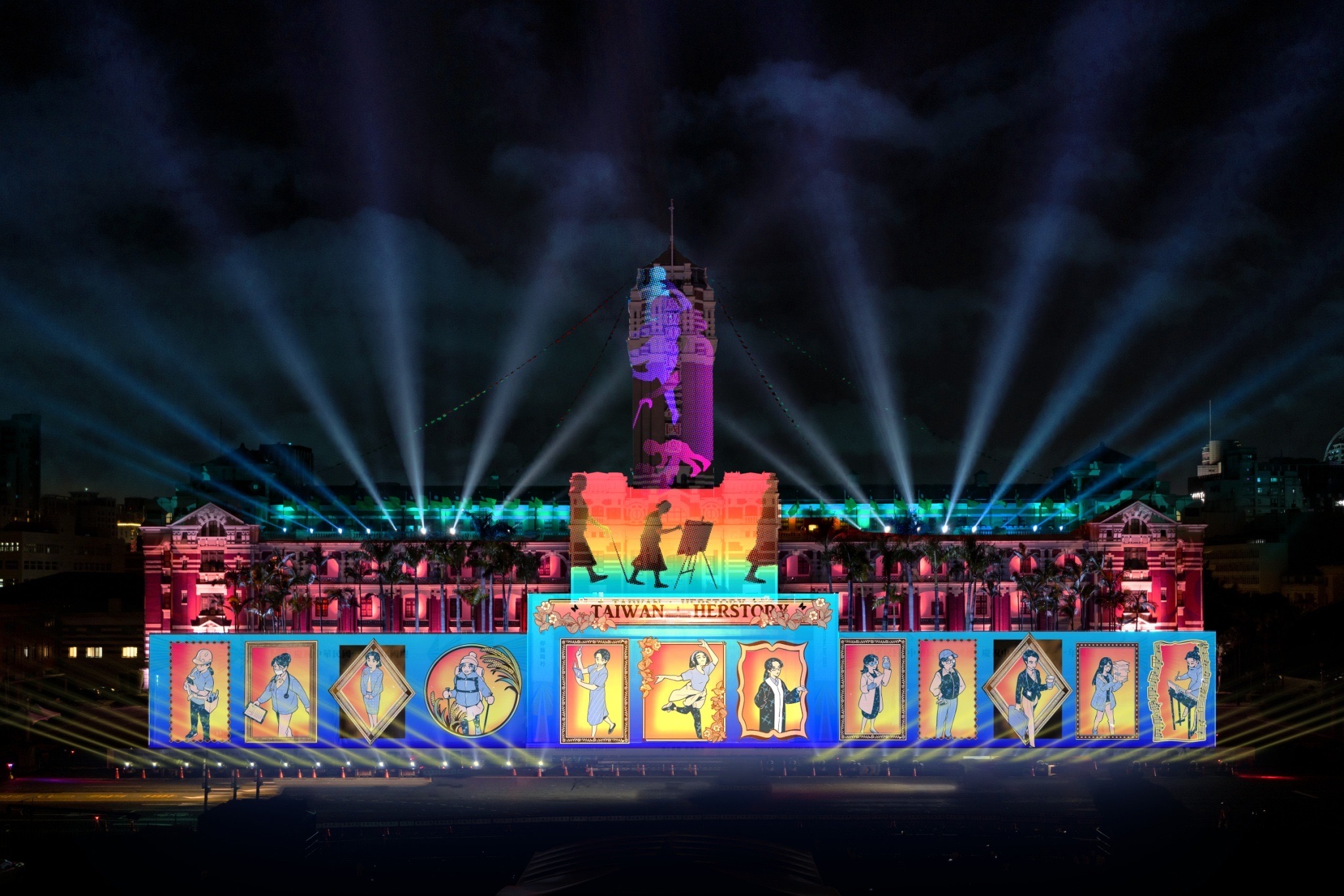 2023國慶光雕「致未來的她．台灣」將於10月6日晚間7點在凱道登場！今年主題所指的「她」，代表我們的母親——台灣，以及各行各業的女性群像。（文總提供）