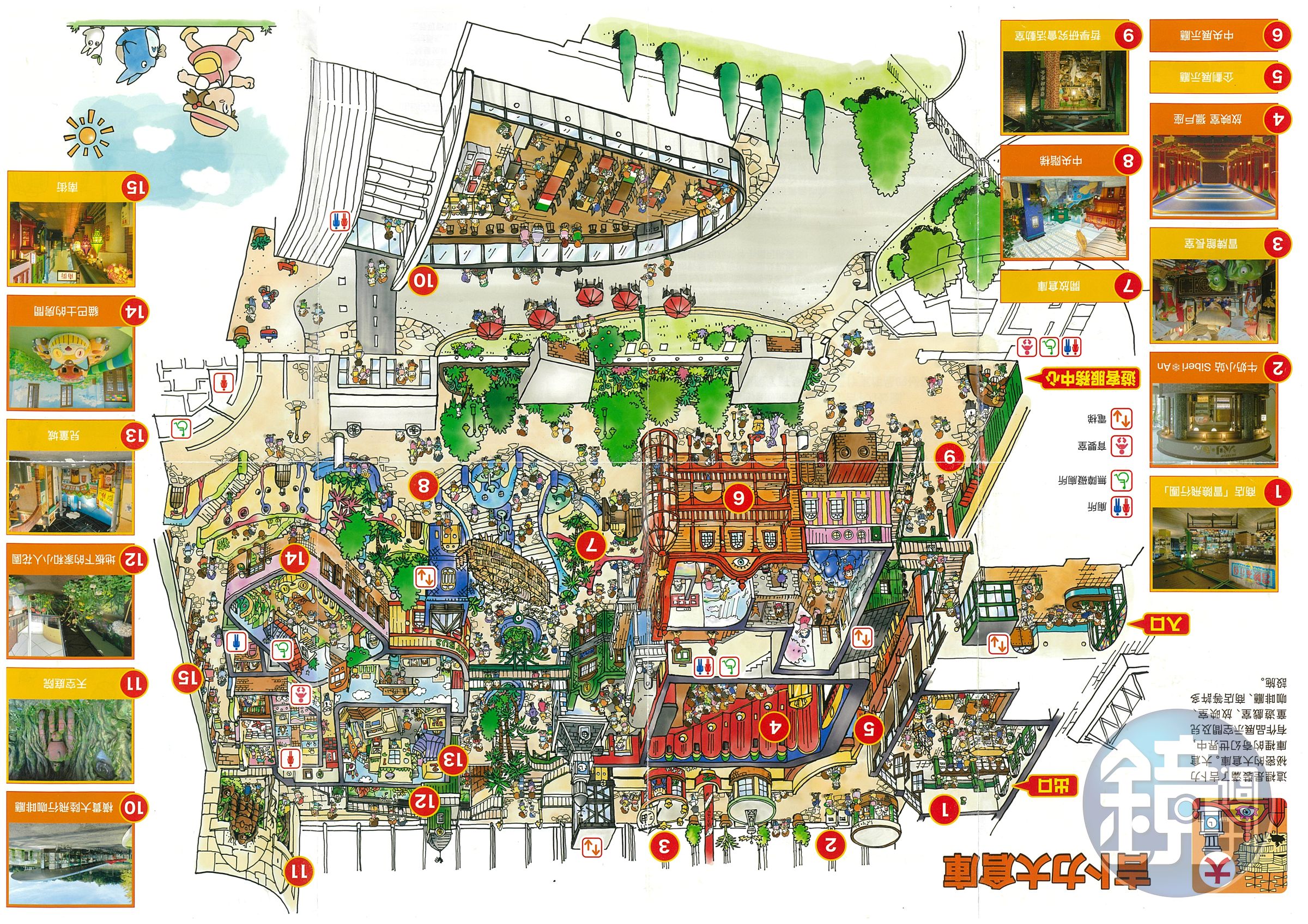 吉卜力大倉庫地圖。(翻攝自吉卜力公園DM)