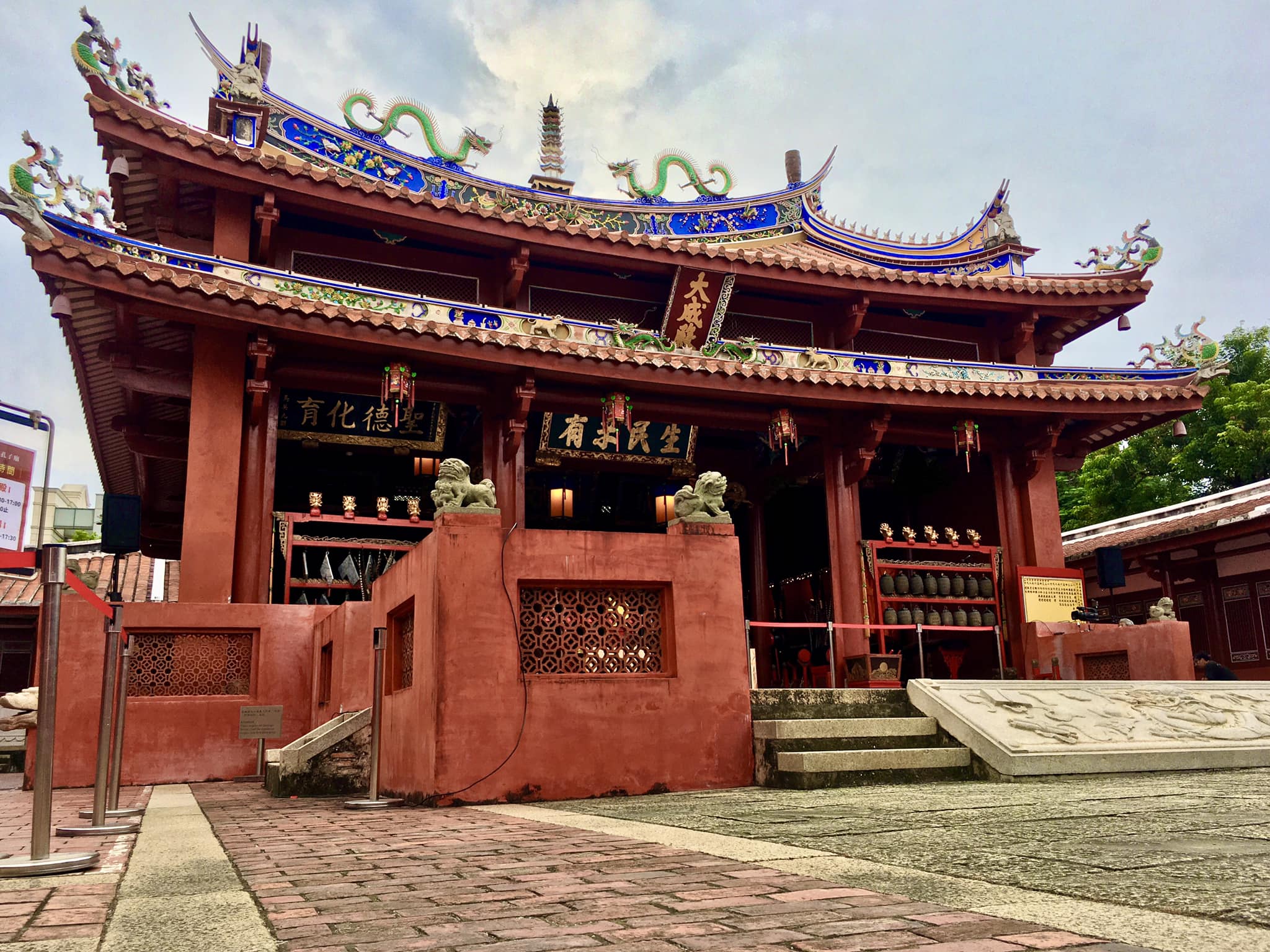 國民黨台南市議員認為台南孔廟的網頁上出現羅馬拼音的台語非常不妥。（翻攝自國定古蹟臺南孔子廟臉書）