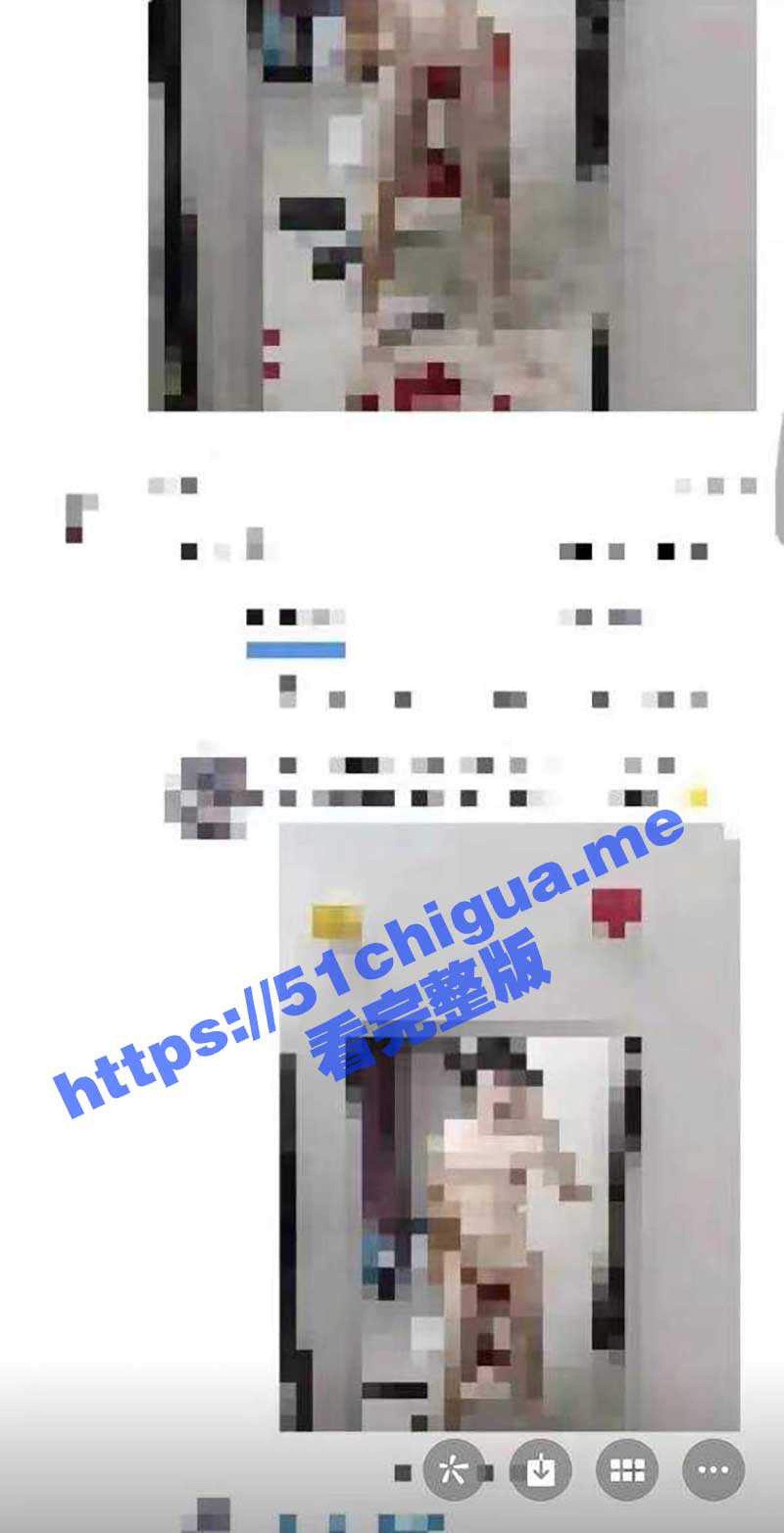 不過有鄉民指出，這張被網友瘋傳的「斬根血腥圖」，並非跟此次事件有關。（翻自《51吃瓜網》）