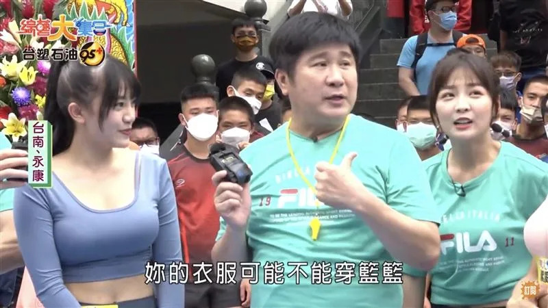 熊霓當初上胡瓜《綜藝大集合》被讚表現大方。(翻攝自民視綜藝娛樂YT頻道)