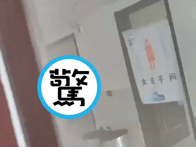 厲害了中國大學生!廁所門外活春宮,「動心忍性」招式讓網驚呆。(翻自《51吃瓜網》)