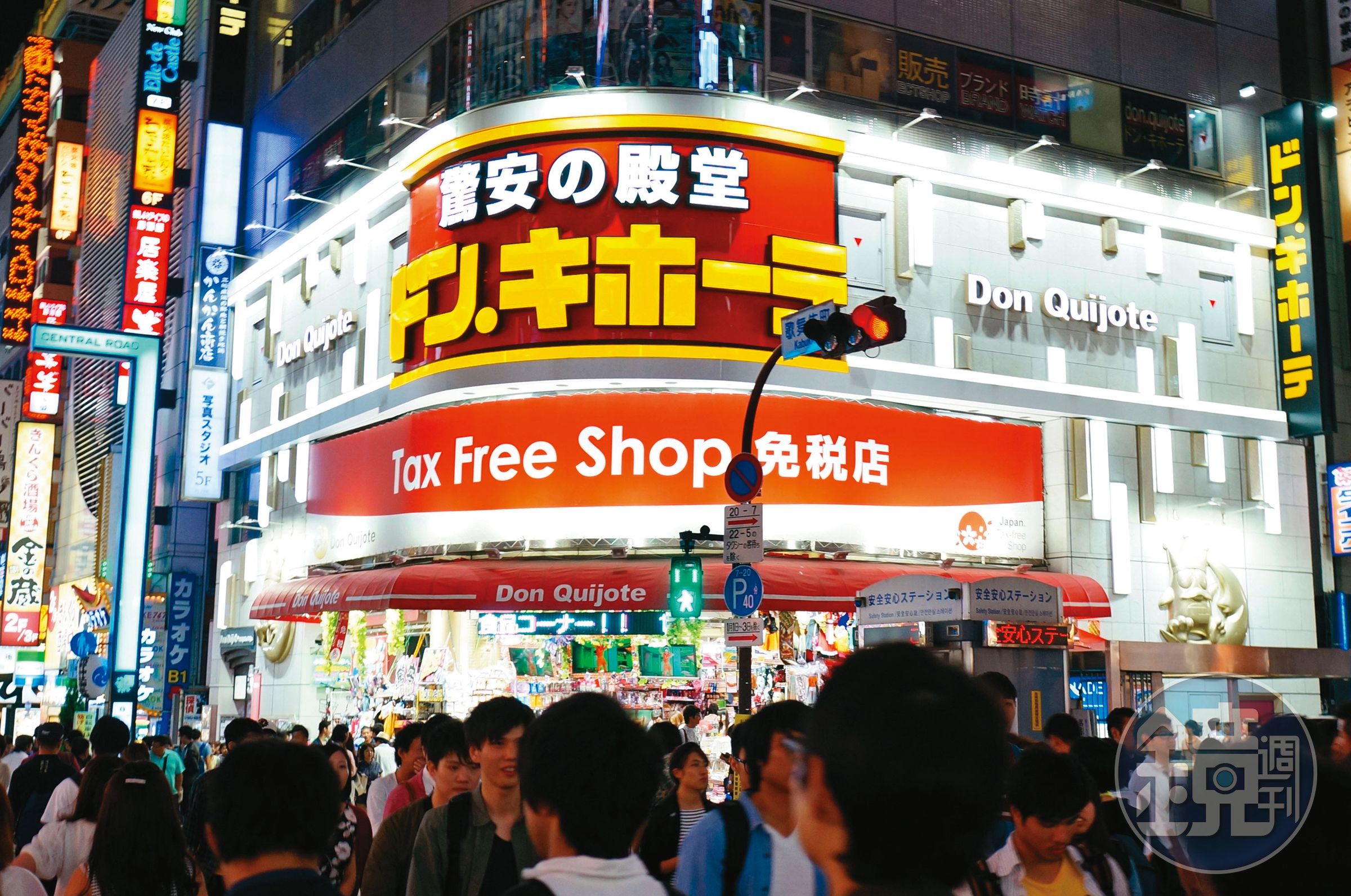 日本政府大幅調漲基本薪資，帶動內需消費力，可望推升整體經濟成長。（翻攝維基百科）