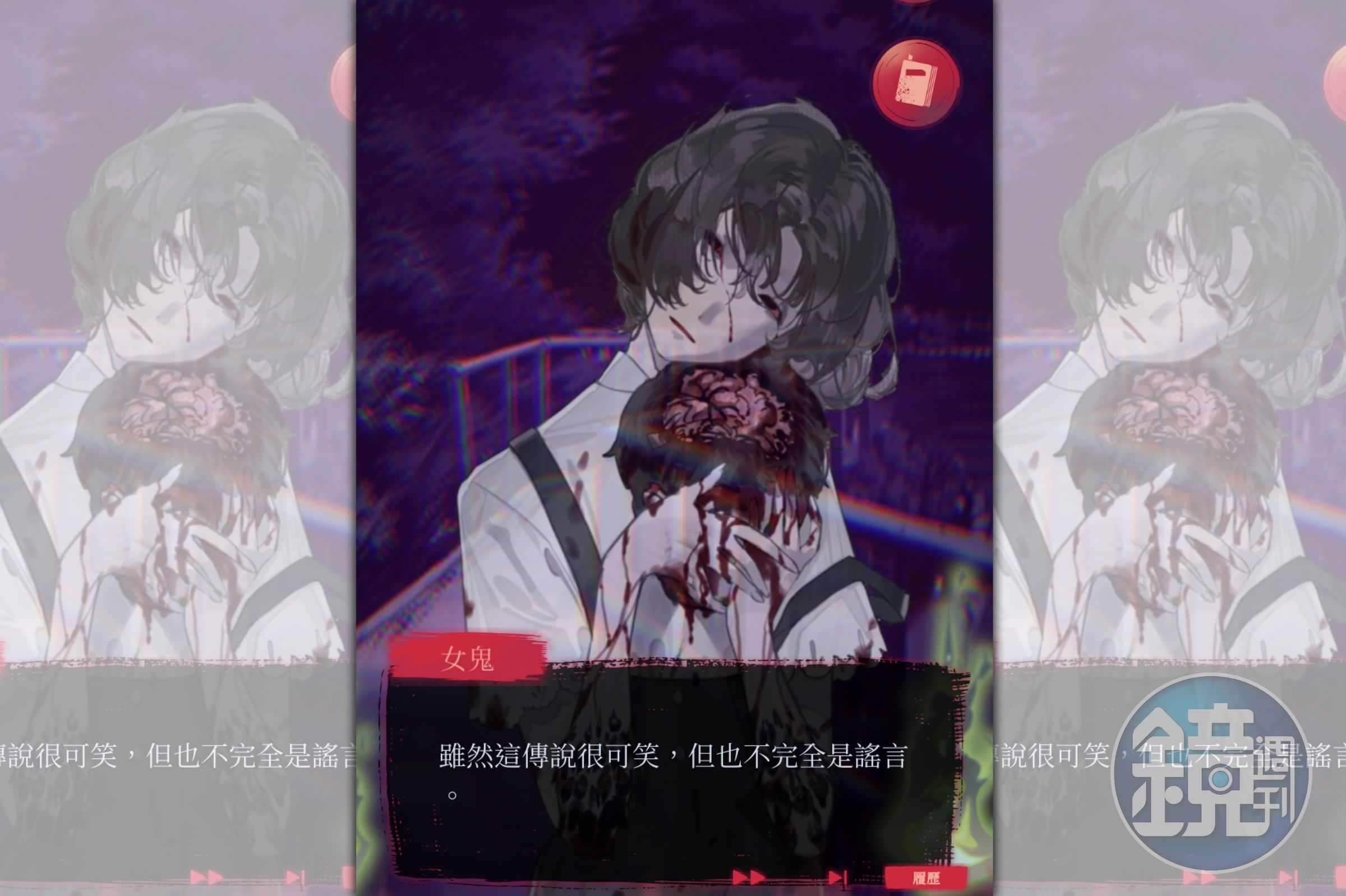《女鬼橋2:怨鬼樓Mobile》首度曝光遊戲情報。(Toii Games提供)