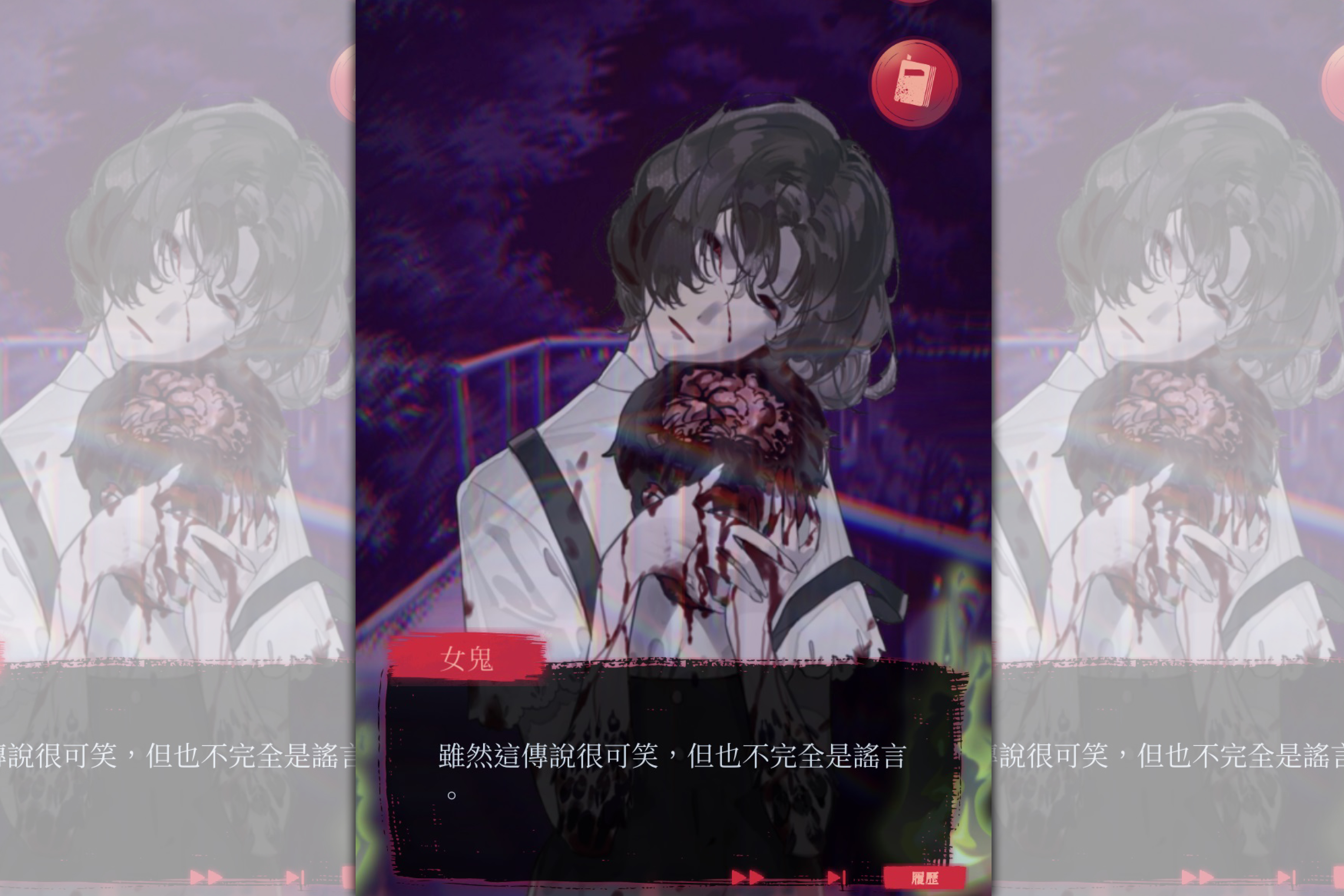 《女鬼橋2：怨鬼樓Mobile》首度曝光遊戲情報。（Toii Games提供）