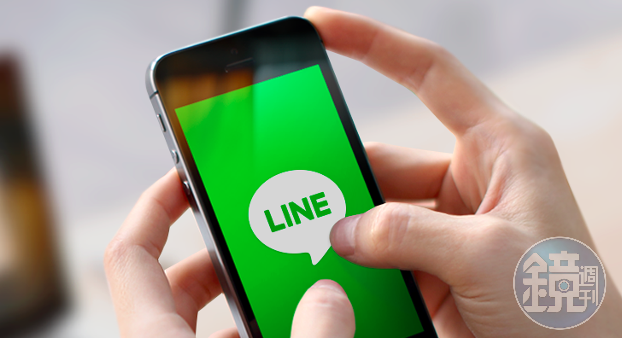 LINE將於10月1日變更公司名稱為LY Corporation。(翻攝自LINE官網)