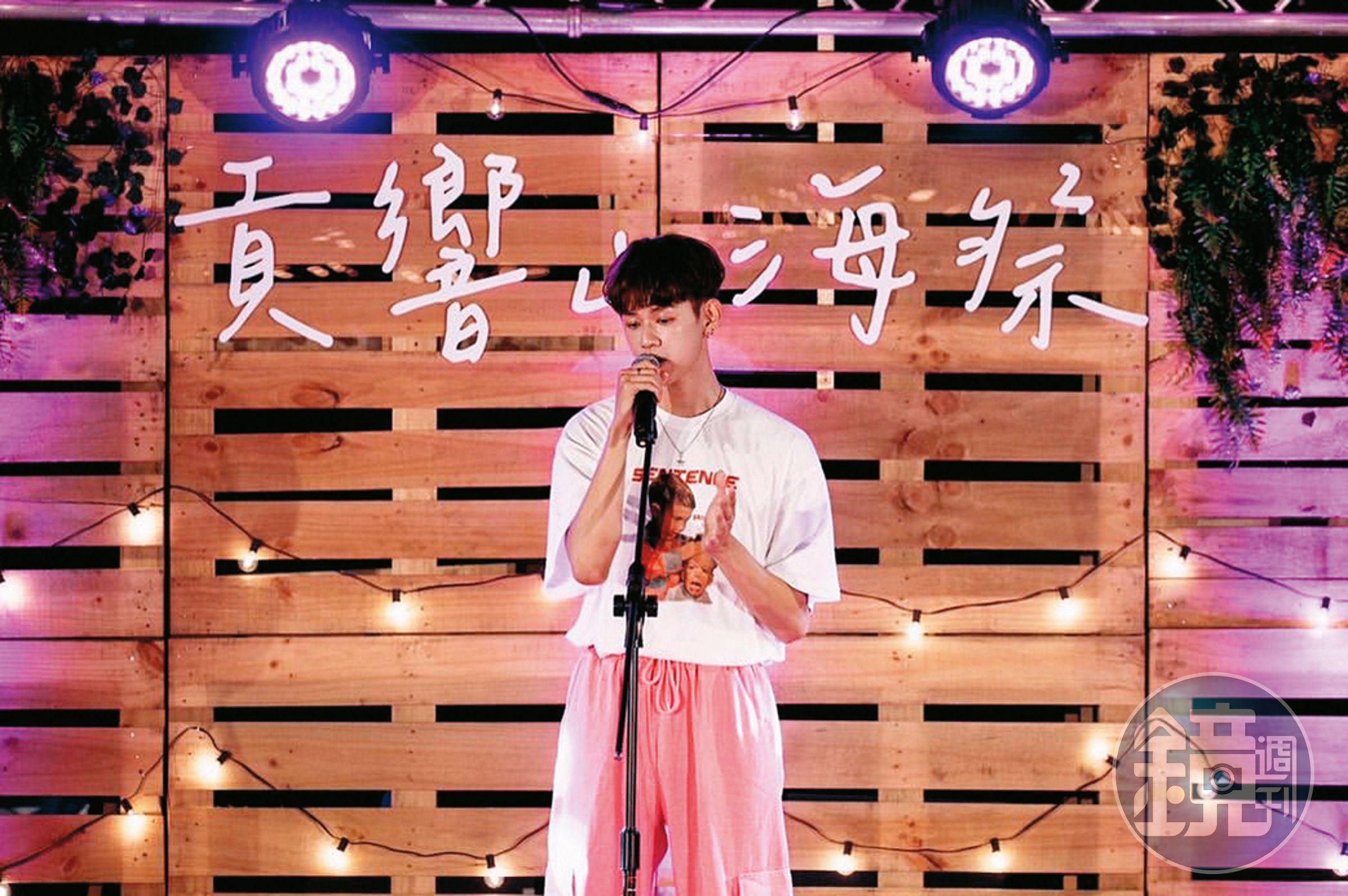 雖然以演員身分成名，但洪暐哲希望粉絲看見他的音樂才華。（翻攝自洪暐哲IG）