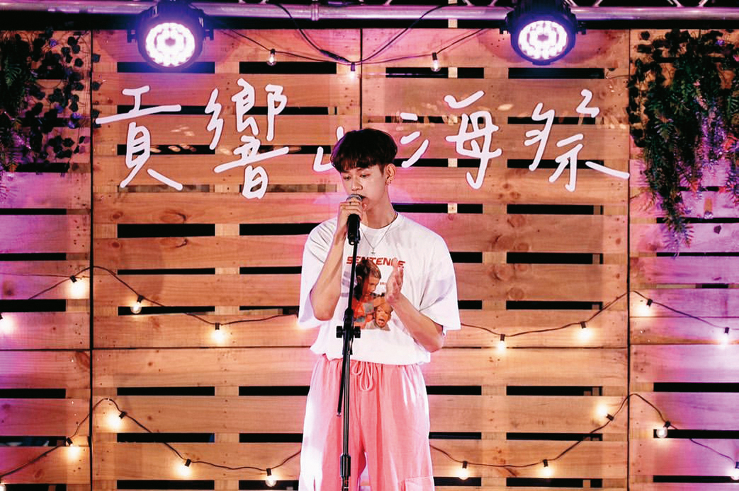 雖然以演員身分成名，但洪暐哲希望粉絲看見他的音樂才華。（翻攝自洪暐哲IG）