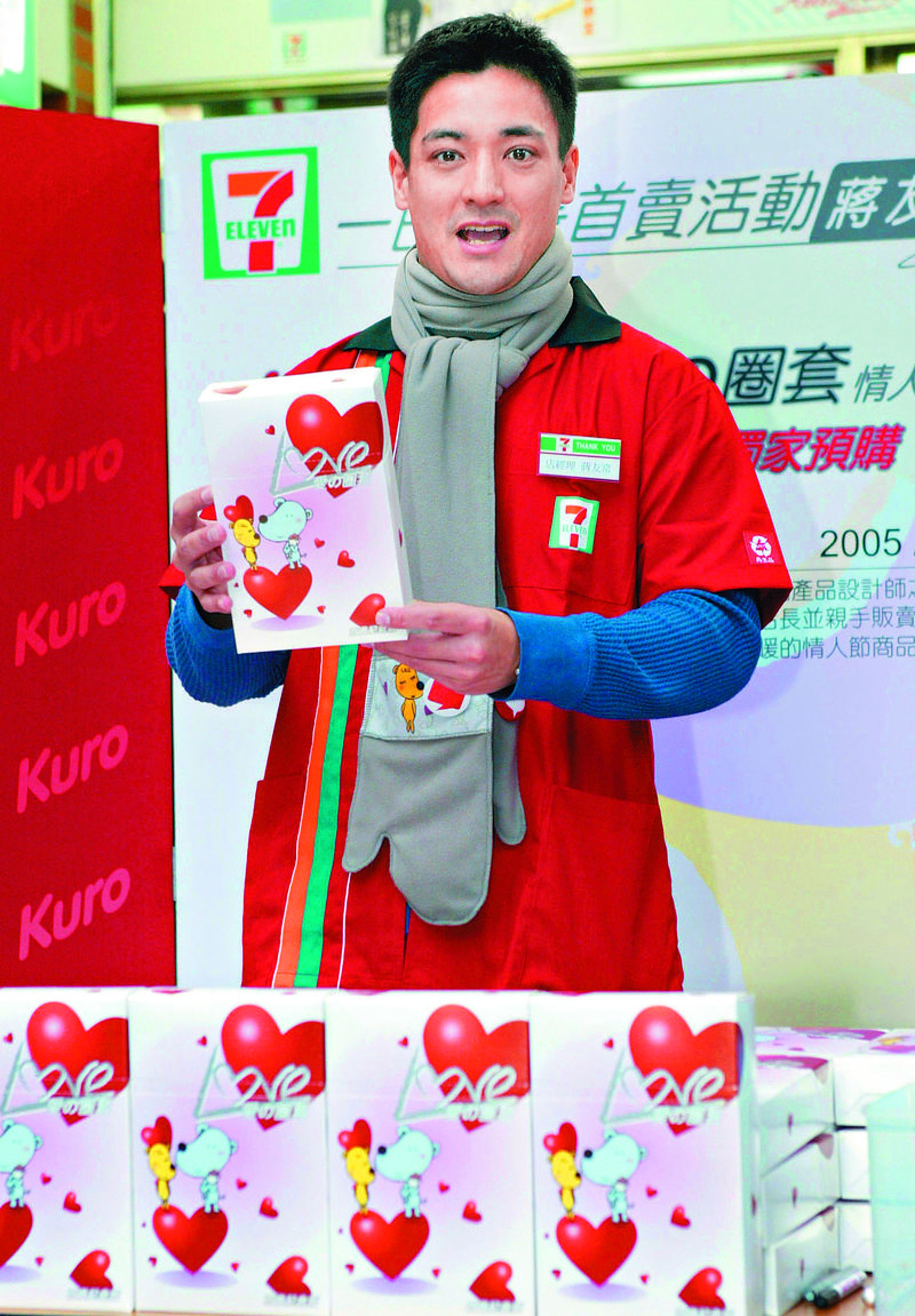 蔣友常2012年再婚後生活低調,長住台中。(本刊資料照)
