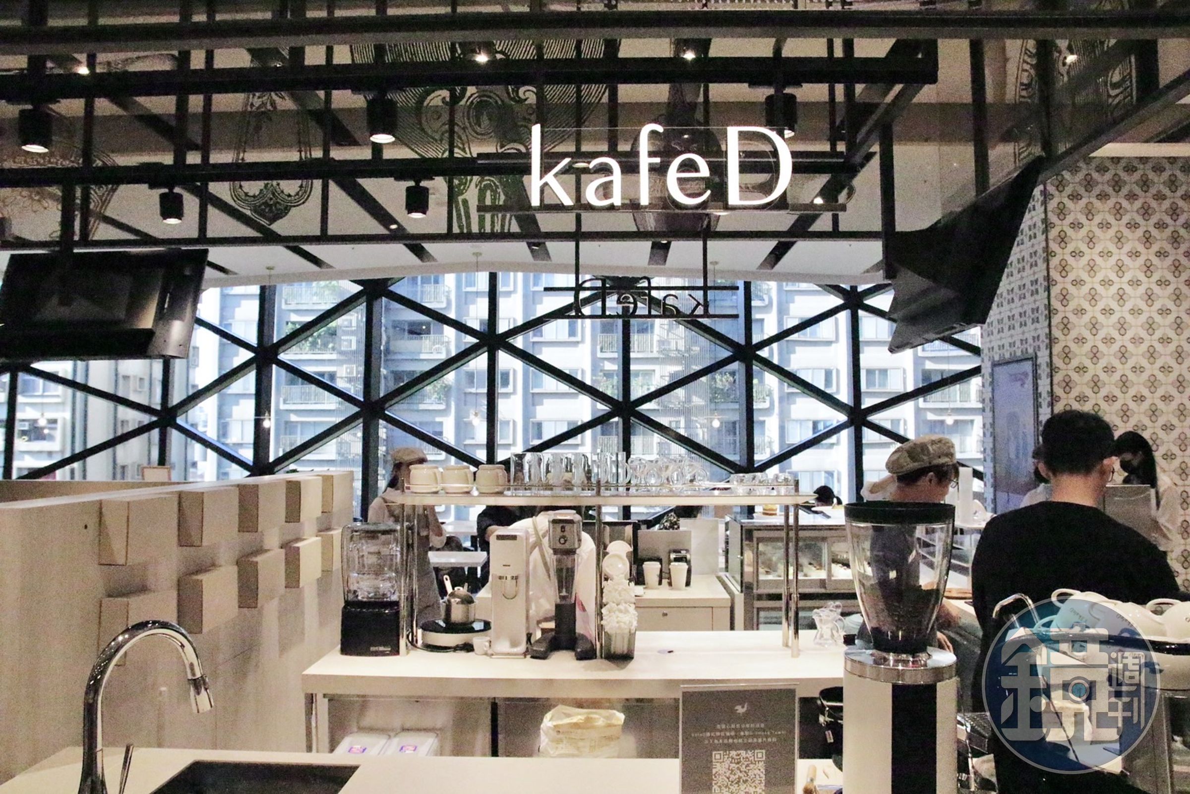 德式咖啡品牌「kafeD 咖啡滴」近期有許多拓點計畫，新光三越鑽石塔就是其一。