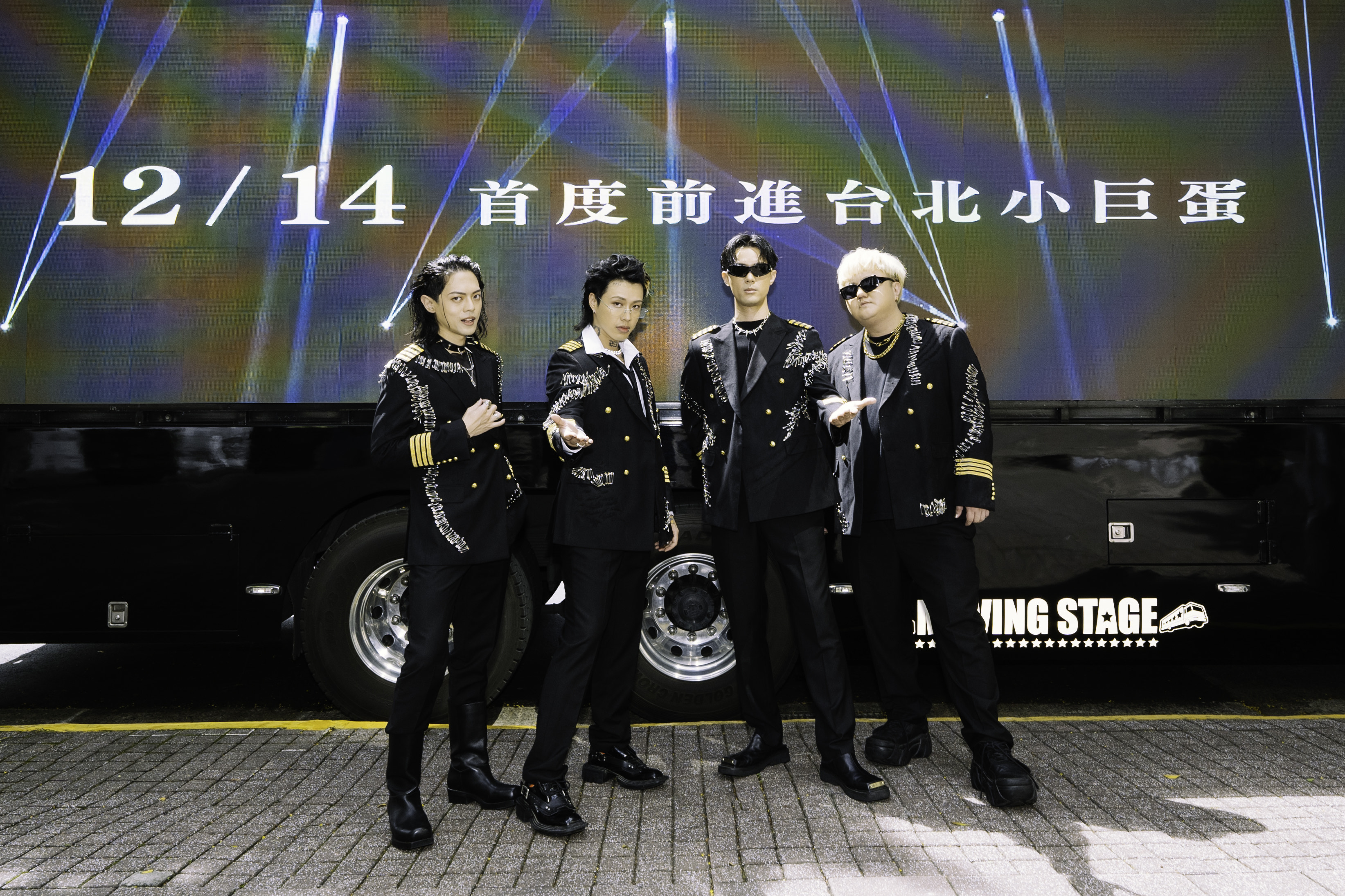 出道15年首度攻蛋，TRASH壓力山大。（寬宏藝術提供）