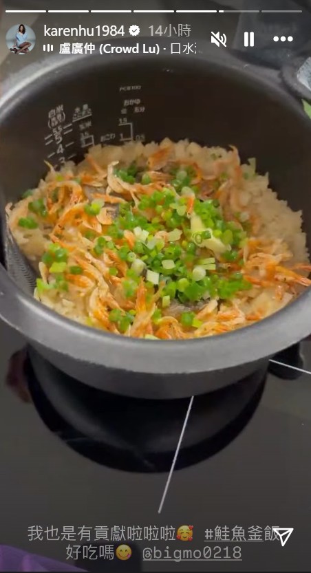 小禎強調,自己也有貢獻。(翻攝小禎IG)