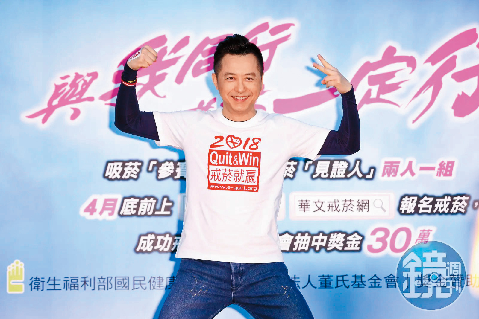 哈林以月租費70萬元租下兩層樓讓家人獨立生活。