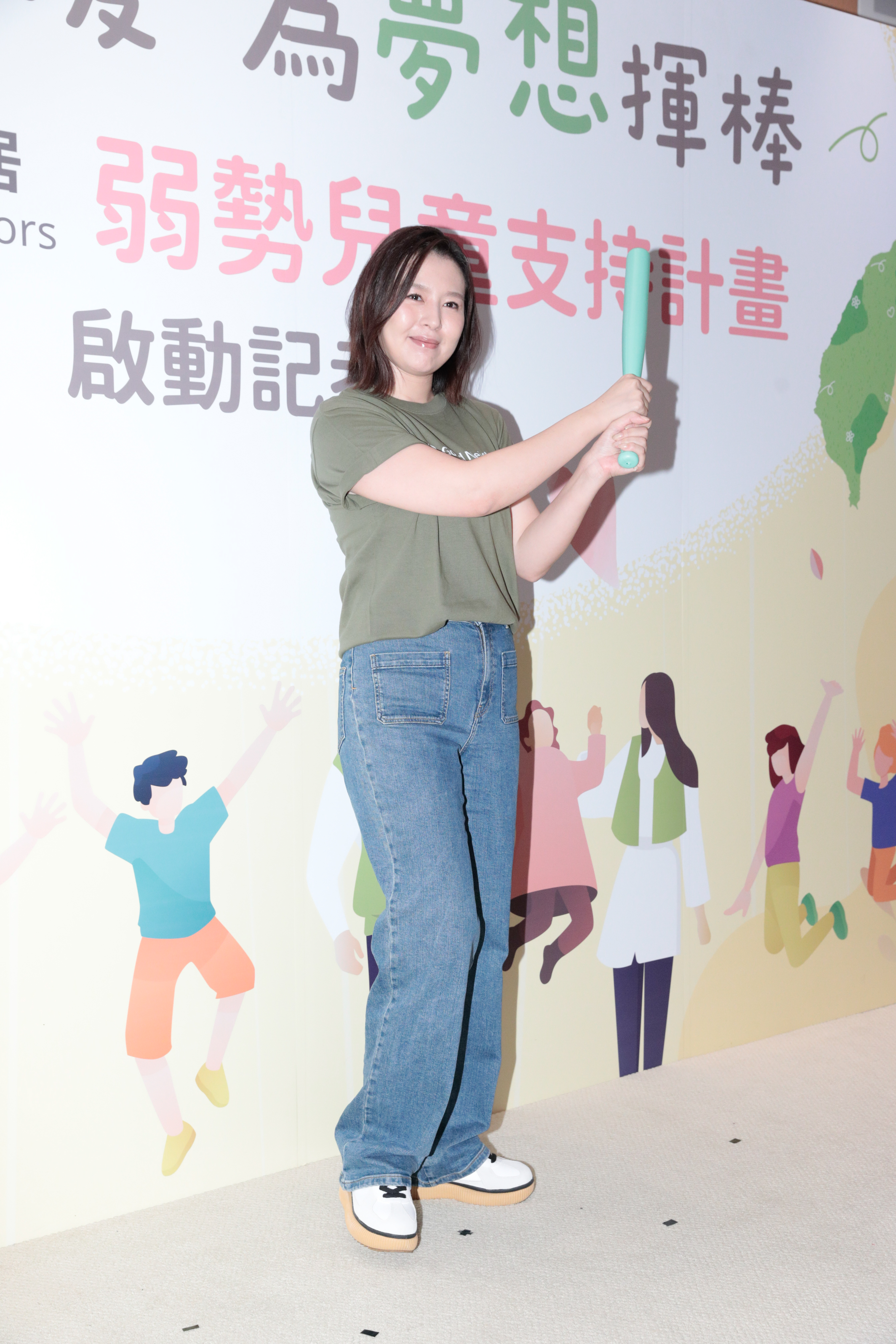 劉品言今擔任台灣好鄰居協會舉辦的「為夢想揮棒-弱勢兒童支持計畫」公益大使。