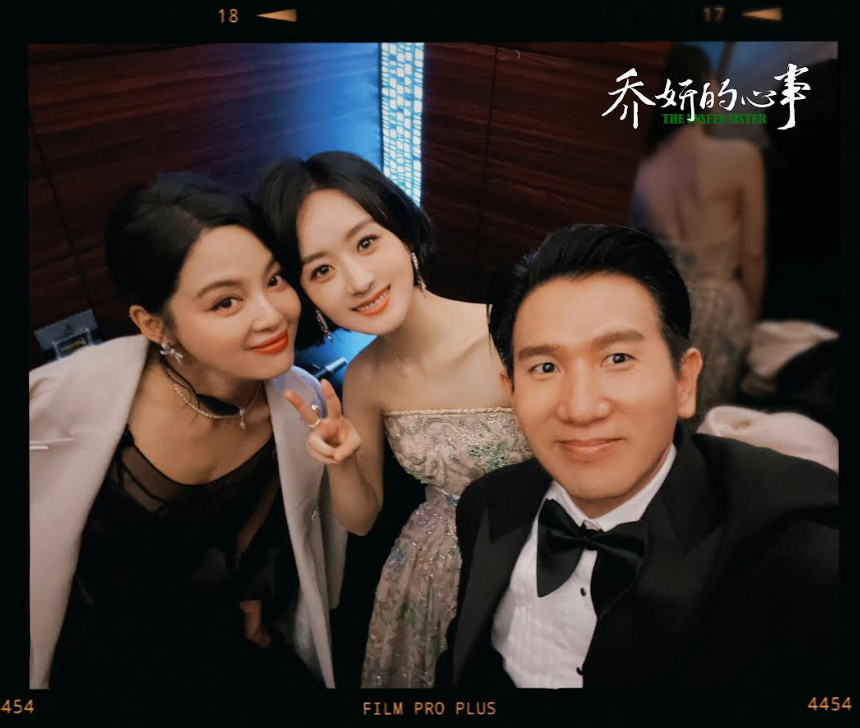 趙德胤與趙麗穎因合作《喬妍的心事》爆出交往。左為辛芷蕾。（喬妍的心事官博）