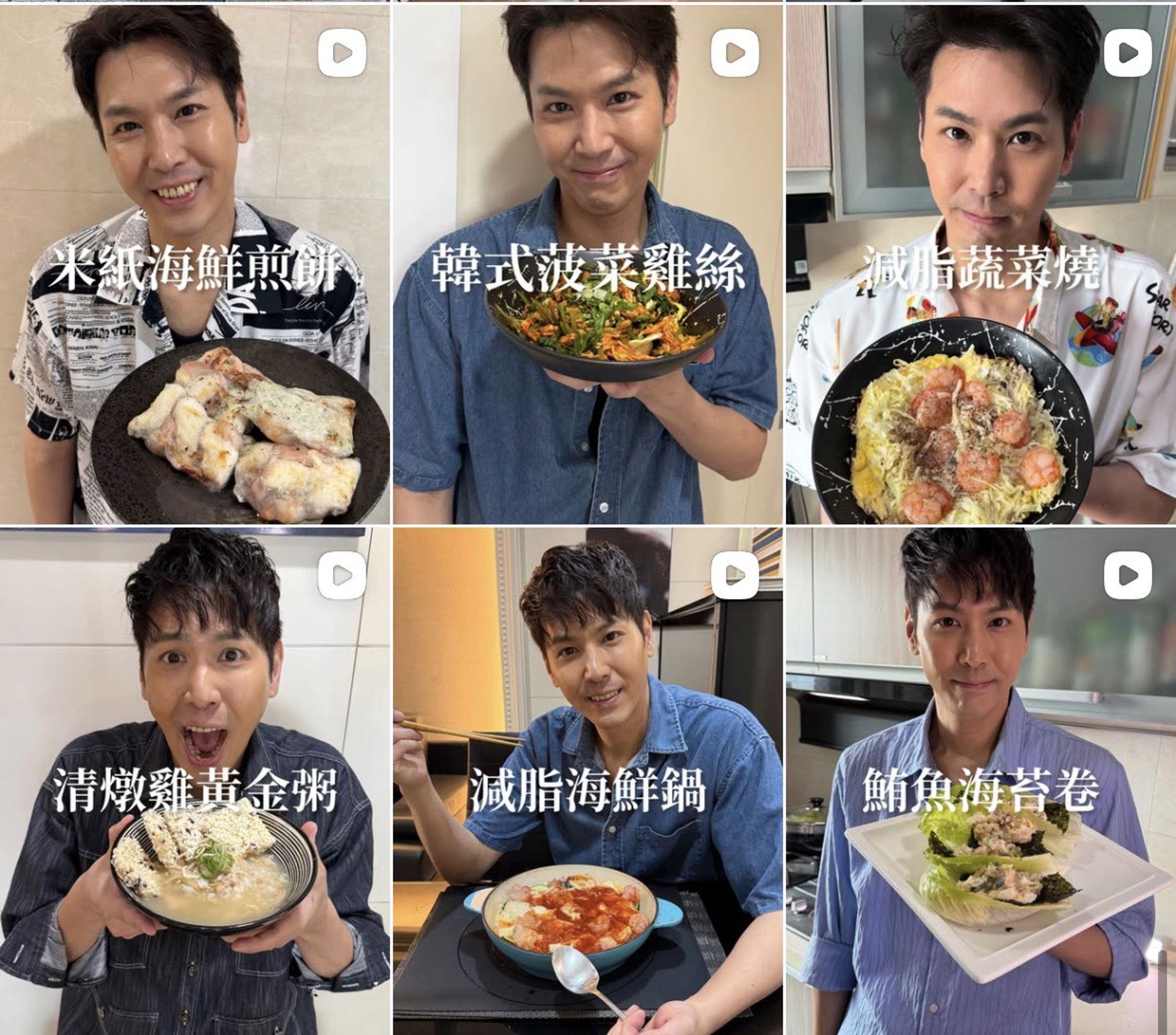 陳德烈分享自製減脂料理，吸引近20萬人觀看。翻攝自陳德烈IG