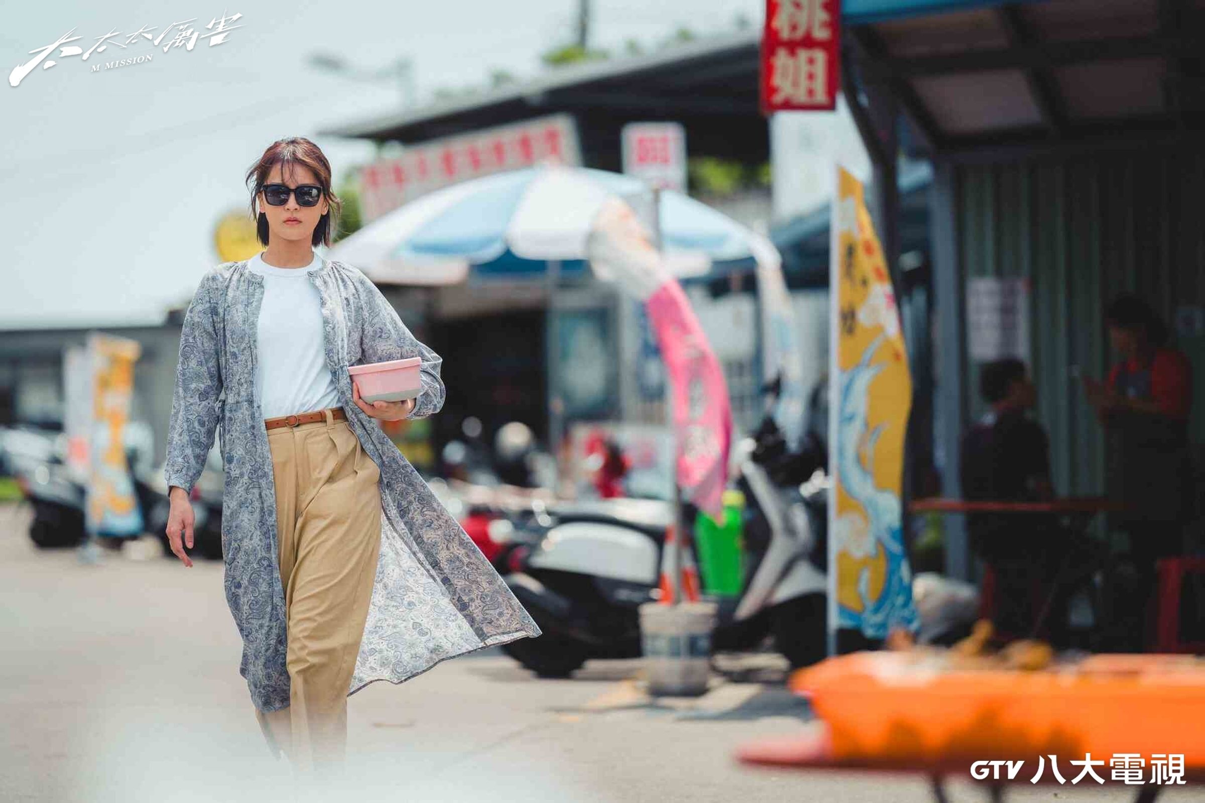 曾沛慈靈活的表現在《太太太厲害》成為全劇最逗趣的角色。（鹿路電影提供）