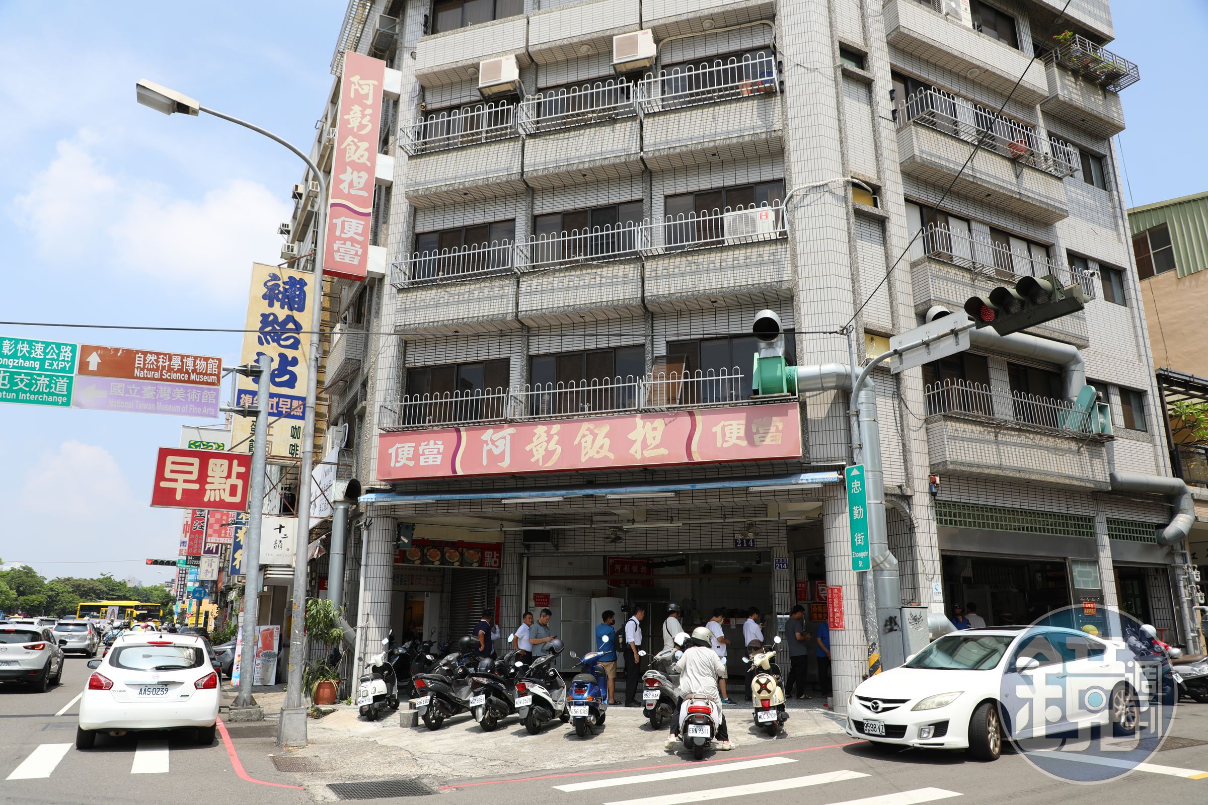 「阿彰飯担」每天只營業4個小時,晚來就吃不到。