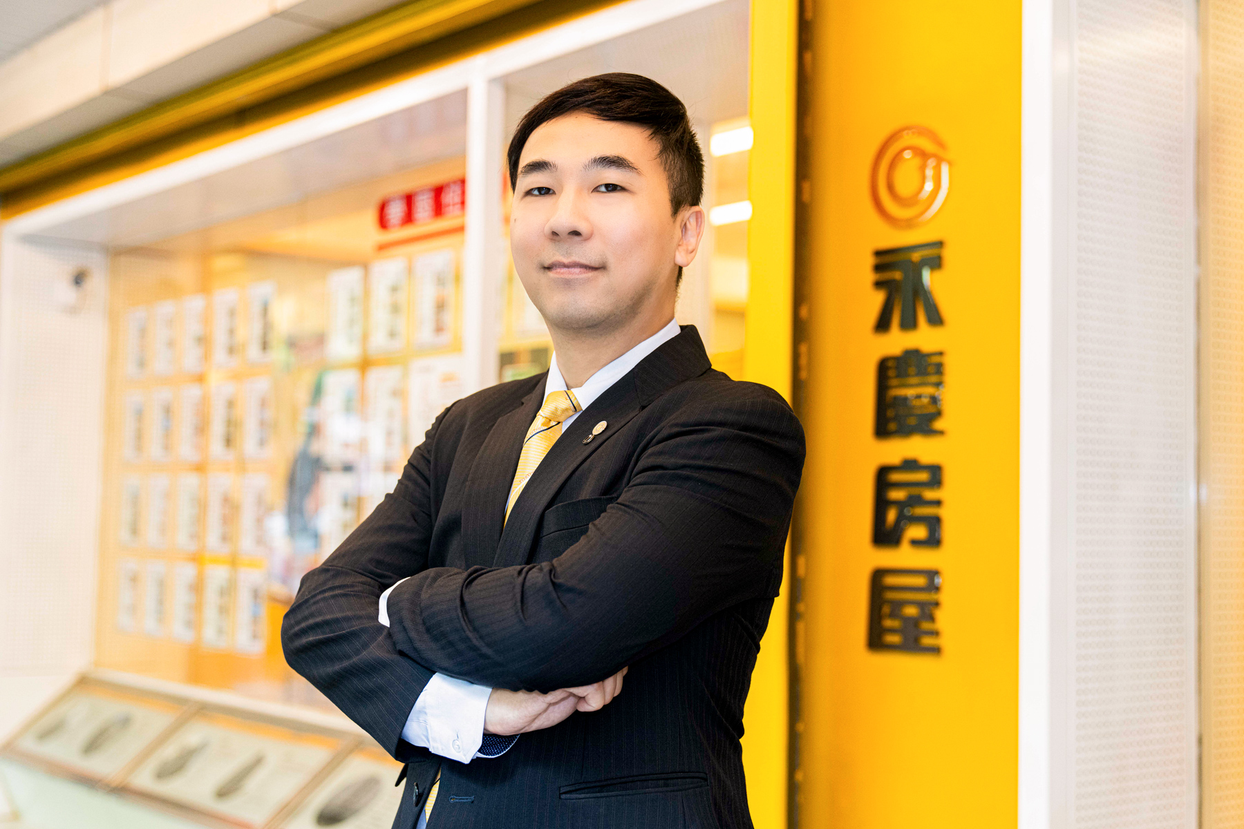 永慶房屋賴上偉店長分享，房仲不能只有專業，更要有誠實的道德責任。