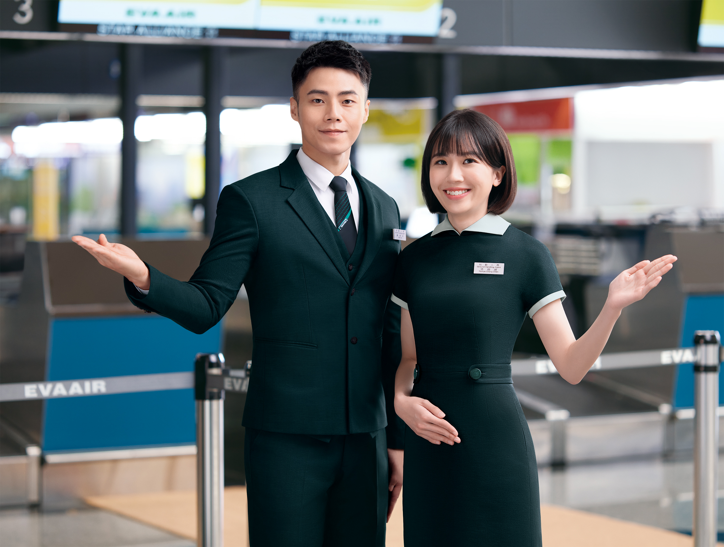 長榮航空即日起至2月7日止啟動年度地勤招募，開出超過百名職缺，有意報考者可透過長榮航空網站完成線上報名。