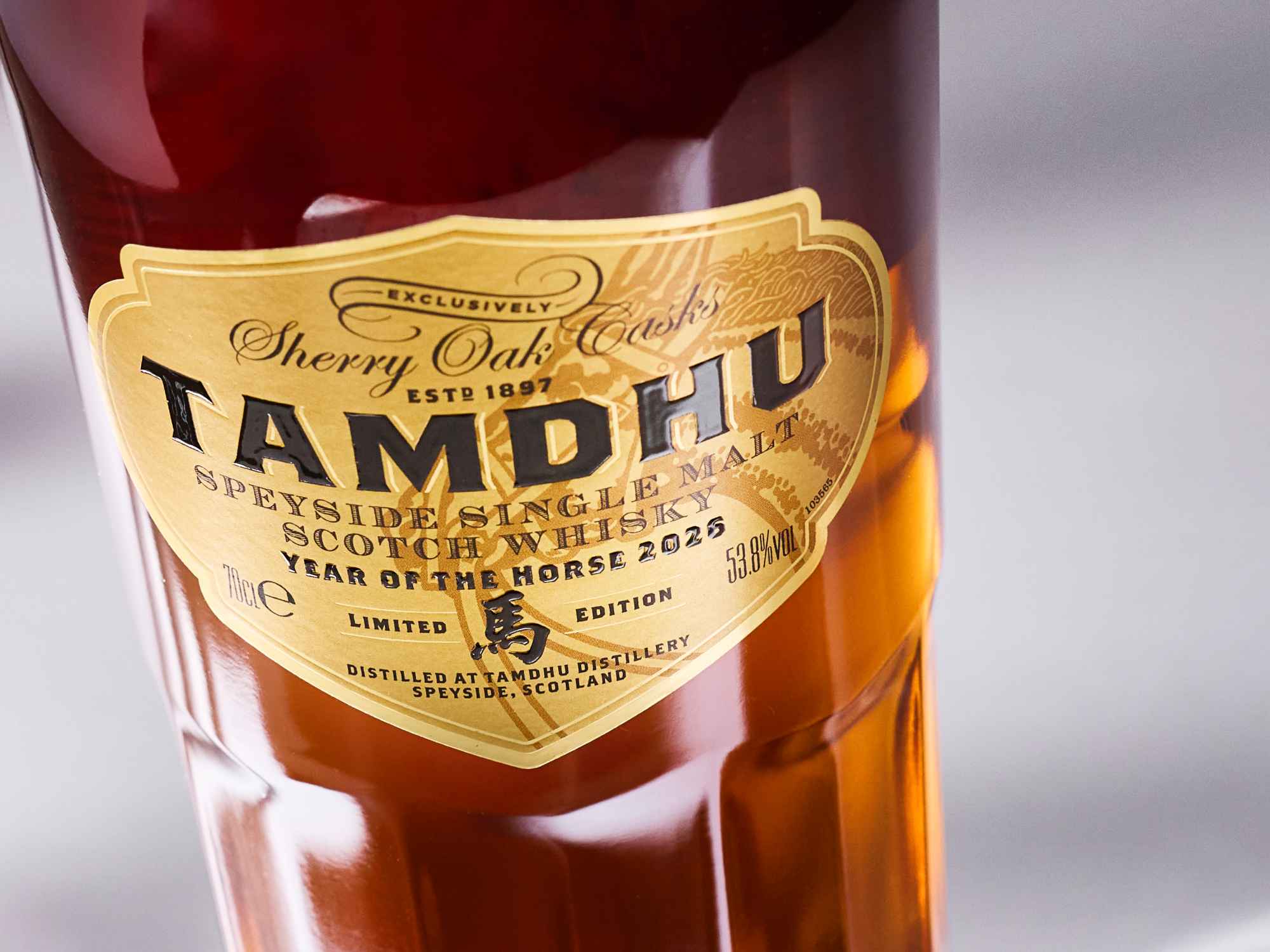 酒誌 2026／SPECIAL FEATURE／酒界資優生：Tamdhu 坦杜！100% 訂製雪莉桶的極致
