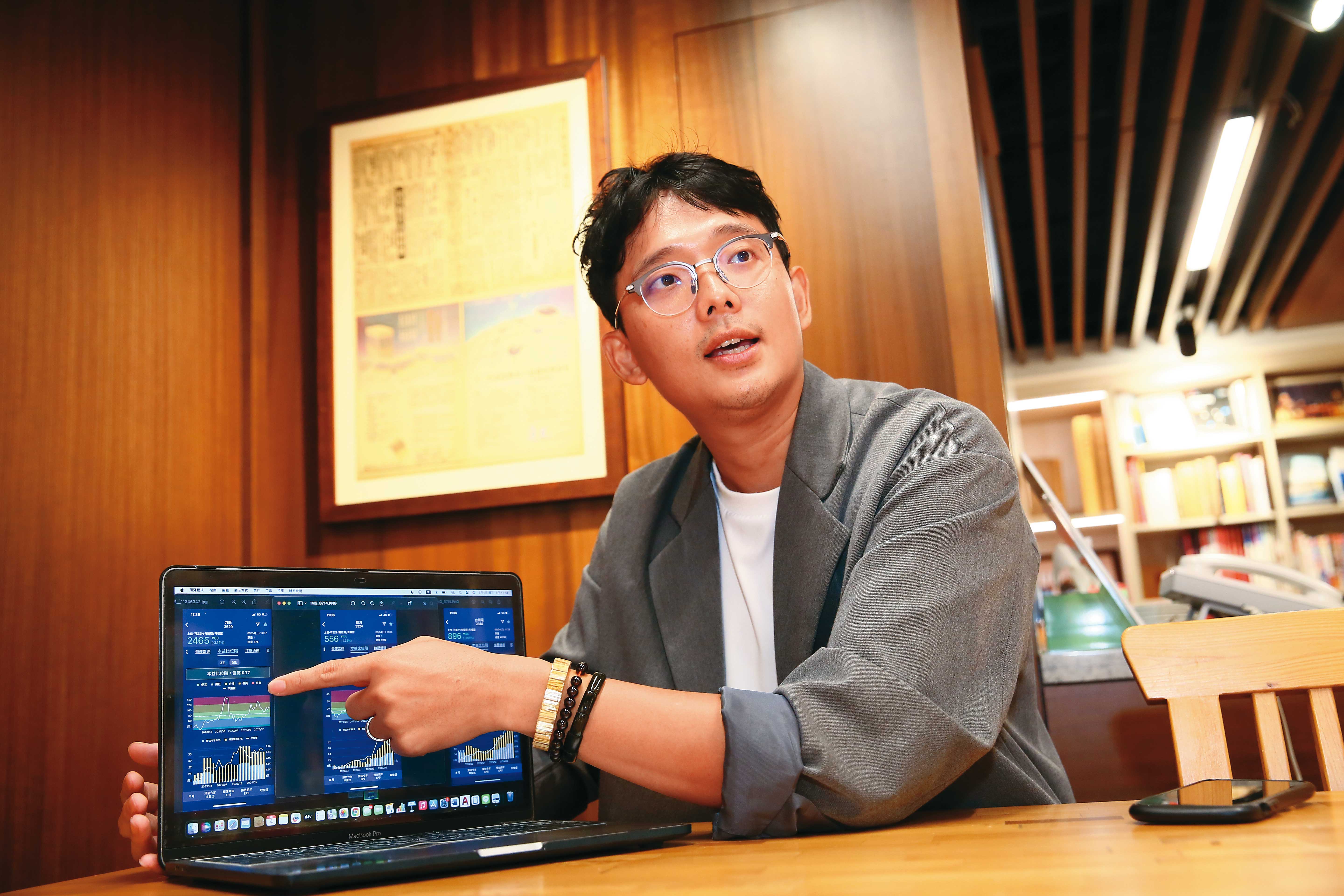 股市隱者認為，投資只要抓住趨勢，重押看好公司並耐心等待股價爆發即可。