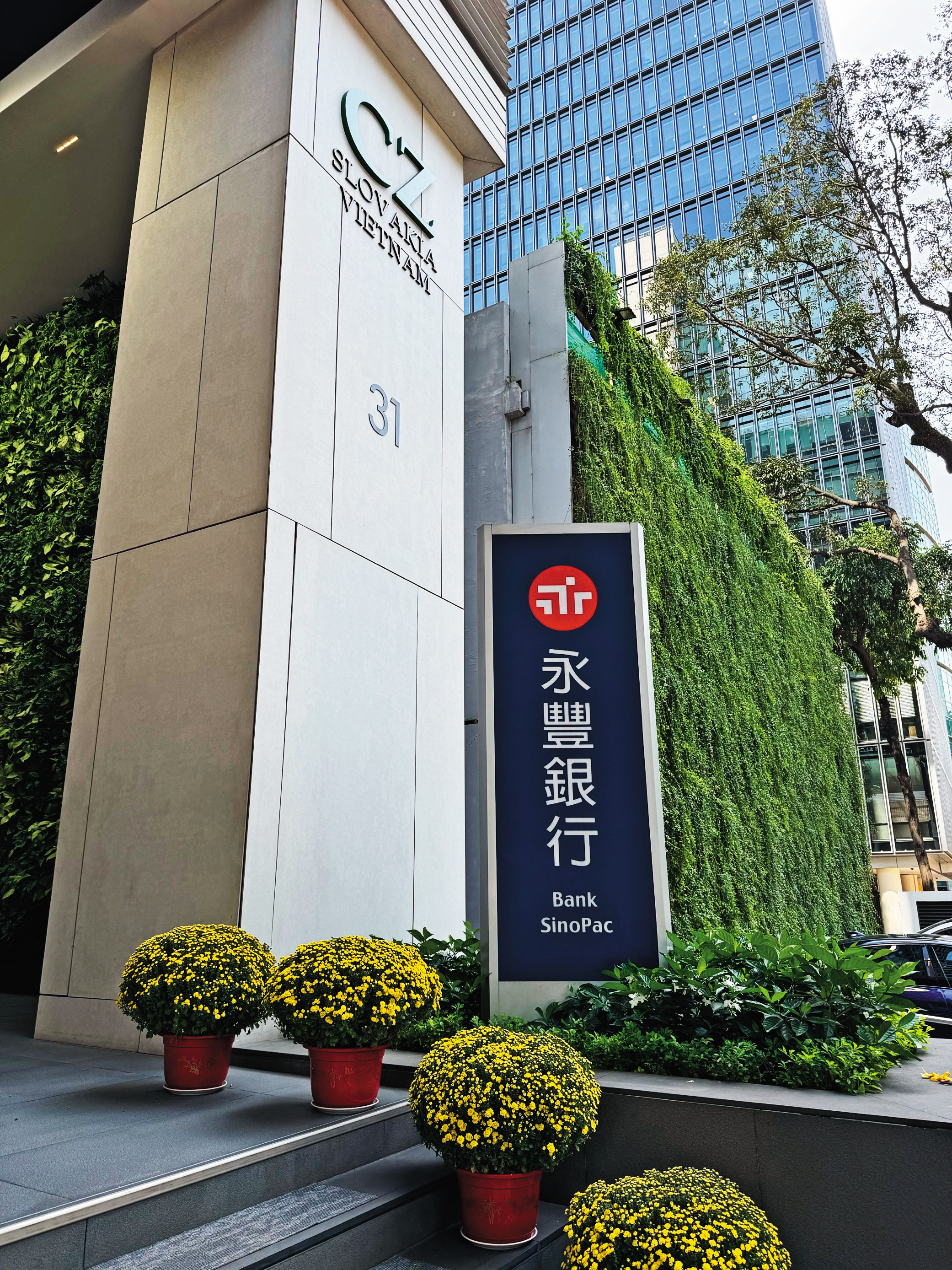 永豐金接下來將重點布局東南亞，現已在越南開設分行。（永豐金提供）