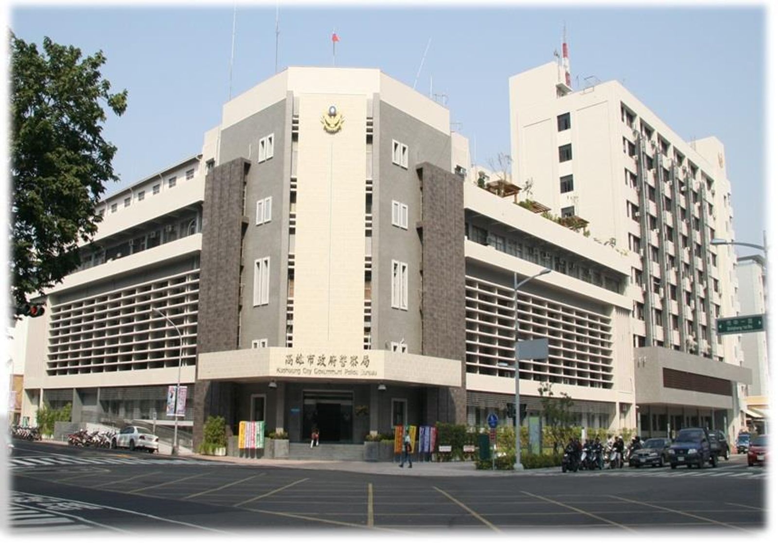 濫權監視搞霸凌1/撤銷休假、監控行蹤、硬調內勤 偵查隊長遭爆霸凌羞辱下屬