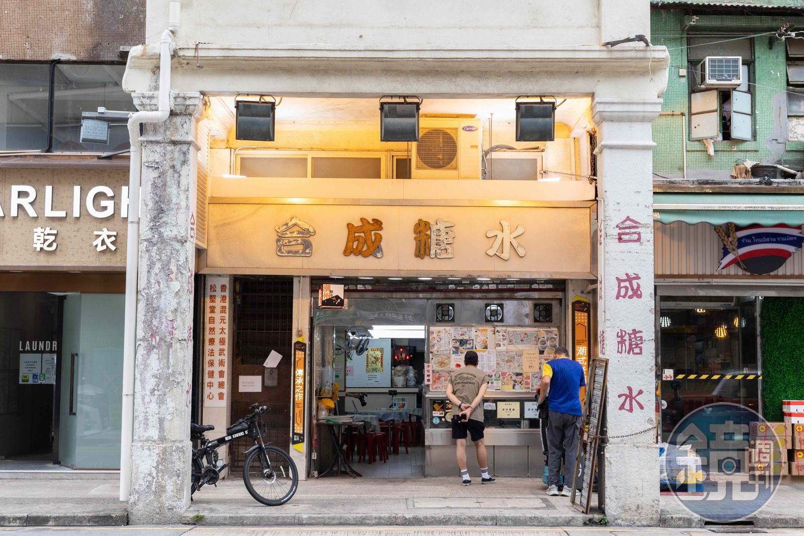 一口甜識香港/(有片)搞懂潮州糖水點餐密碼!「合成糖水」一碗有90種排列組合 料多到像在吃甜粥