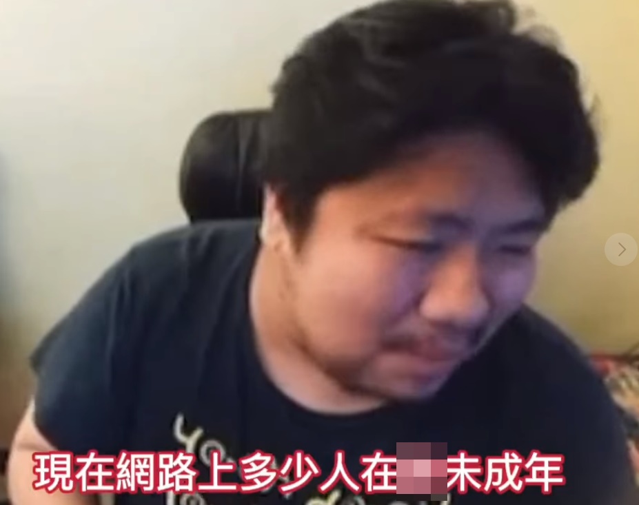 統神（圖）在直播中口出狂言「我也想X未成年阿怎麼樣」「沒那麼嚴重」等語遭到炎上，卻將重點歸咎在媒體及吳崢的渲染，而非檢視自身言論的適當。（翻攝自網路備份）