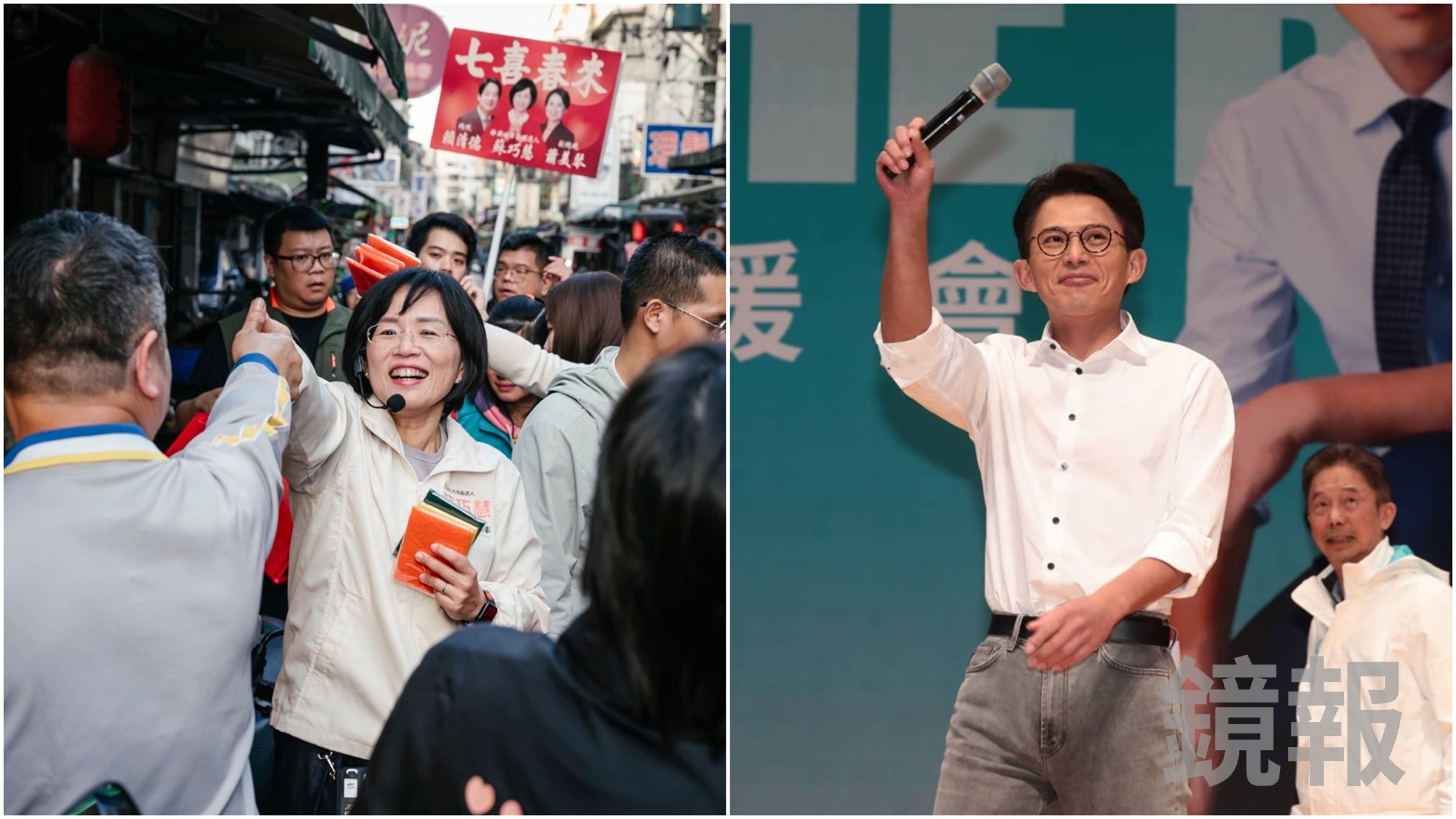 針對李四川將投入新北市長選戰,對手蘇巧慧、黃國昌做出回應。(翻攝自臉書@蘇巧慧、鏡報林煒凱)