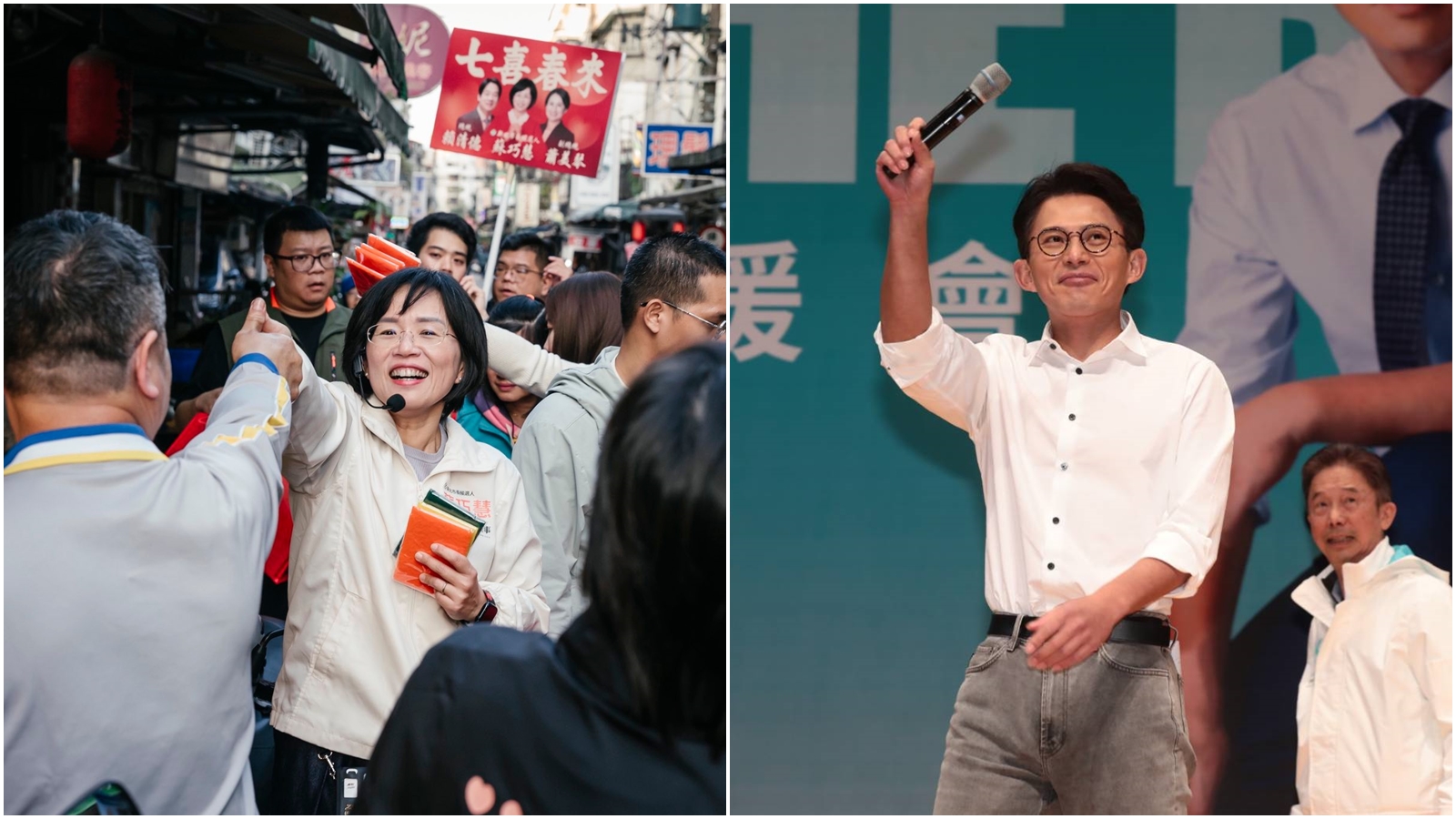 針對李四川將投入新北市長選戰，對手蘇巧慧、黃國昌做出回應。（翻攝自臉書@蘇巧慧、鏡報林煒凱）