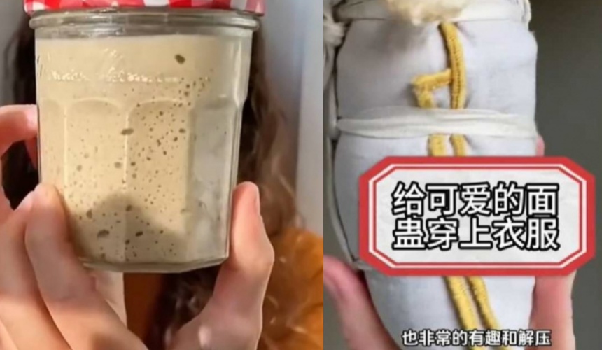天然酵母成為中國年輕人療癒新寵，從餵養到烘焙，一條龍陪伴日常。（翻攝自tiktok）