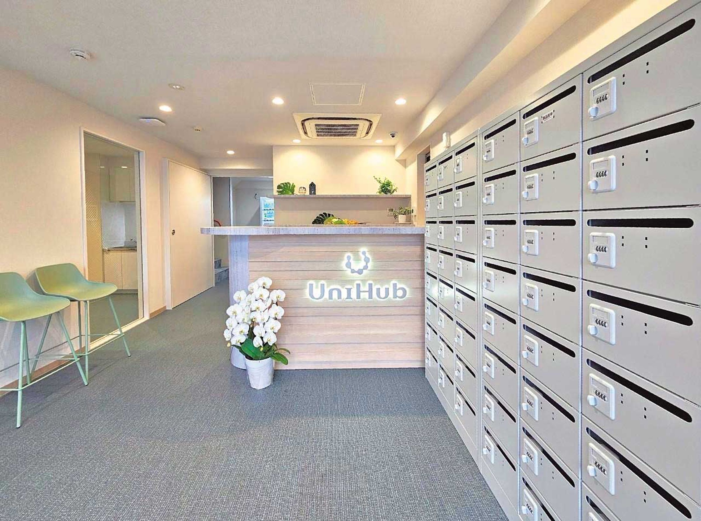 曾婷婷購入東京晴空塔附近一棟5層辧公室，成為日本的基地，也是共享空間。（曾婷婷提供）