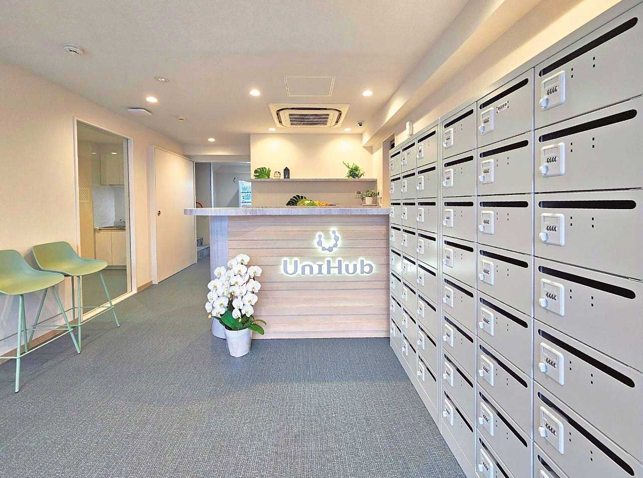 曾婷婷購入東京晴空塔附近一棟5層辧公室，成為日本的基地，也是共享空間。（曾婷婷提供）