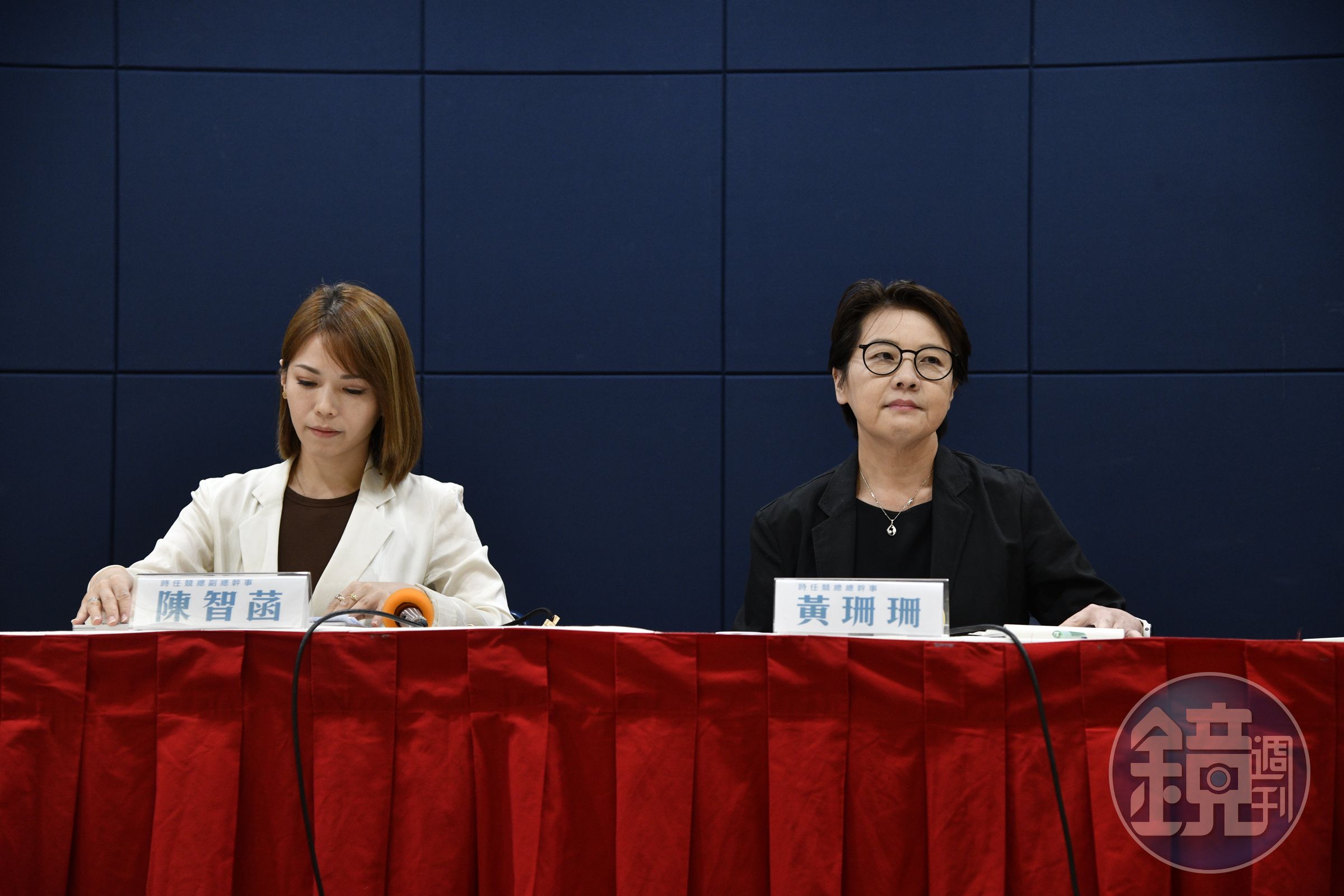 民眾黨昨(19日)下午舉行首場查帳進度記者會,黃珊珊及陳智菡出面主持。