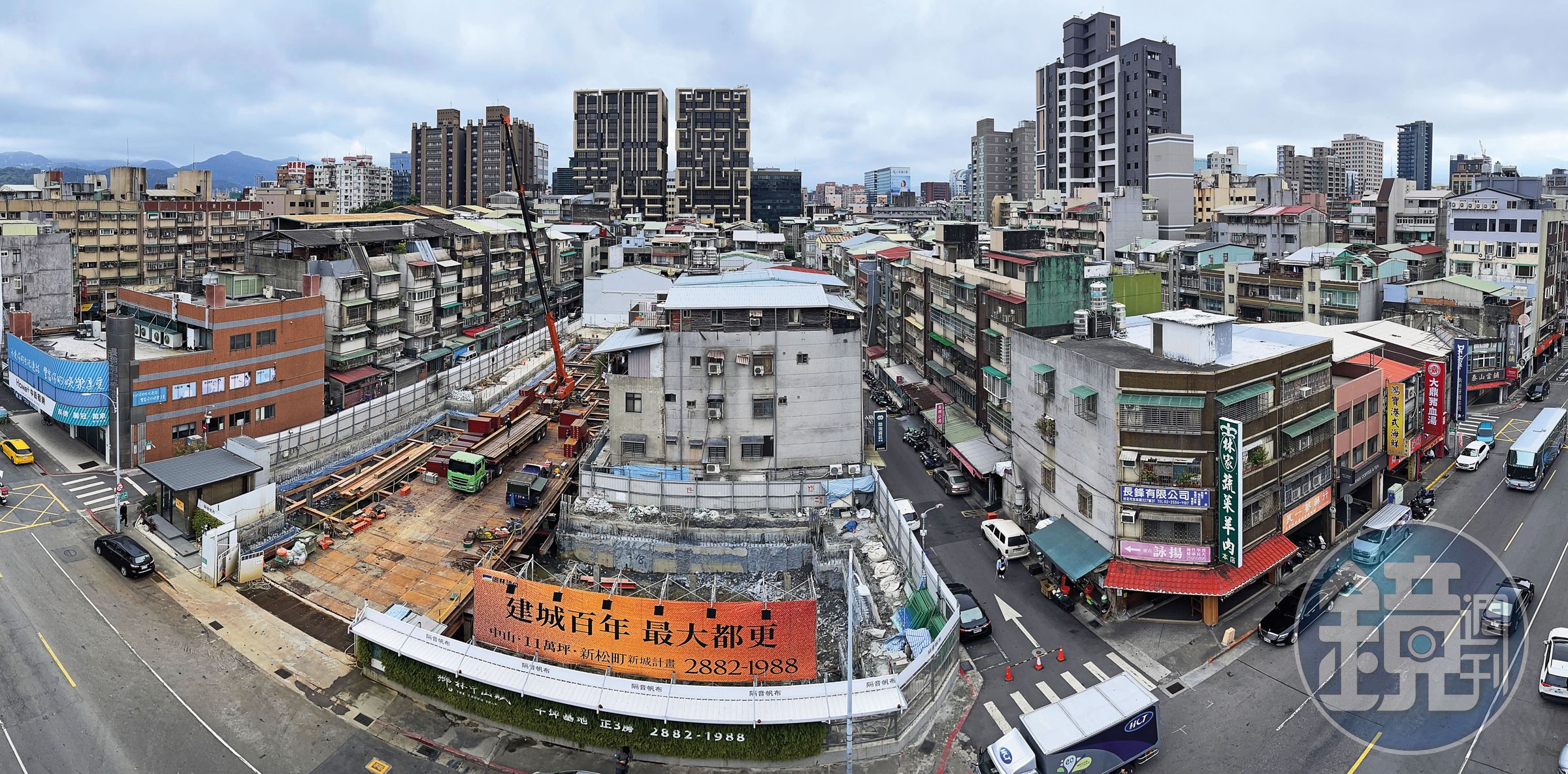 賴正鎰口中的新松町計畫,起源自整合20多年才開花結果的「中山賦」一案。