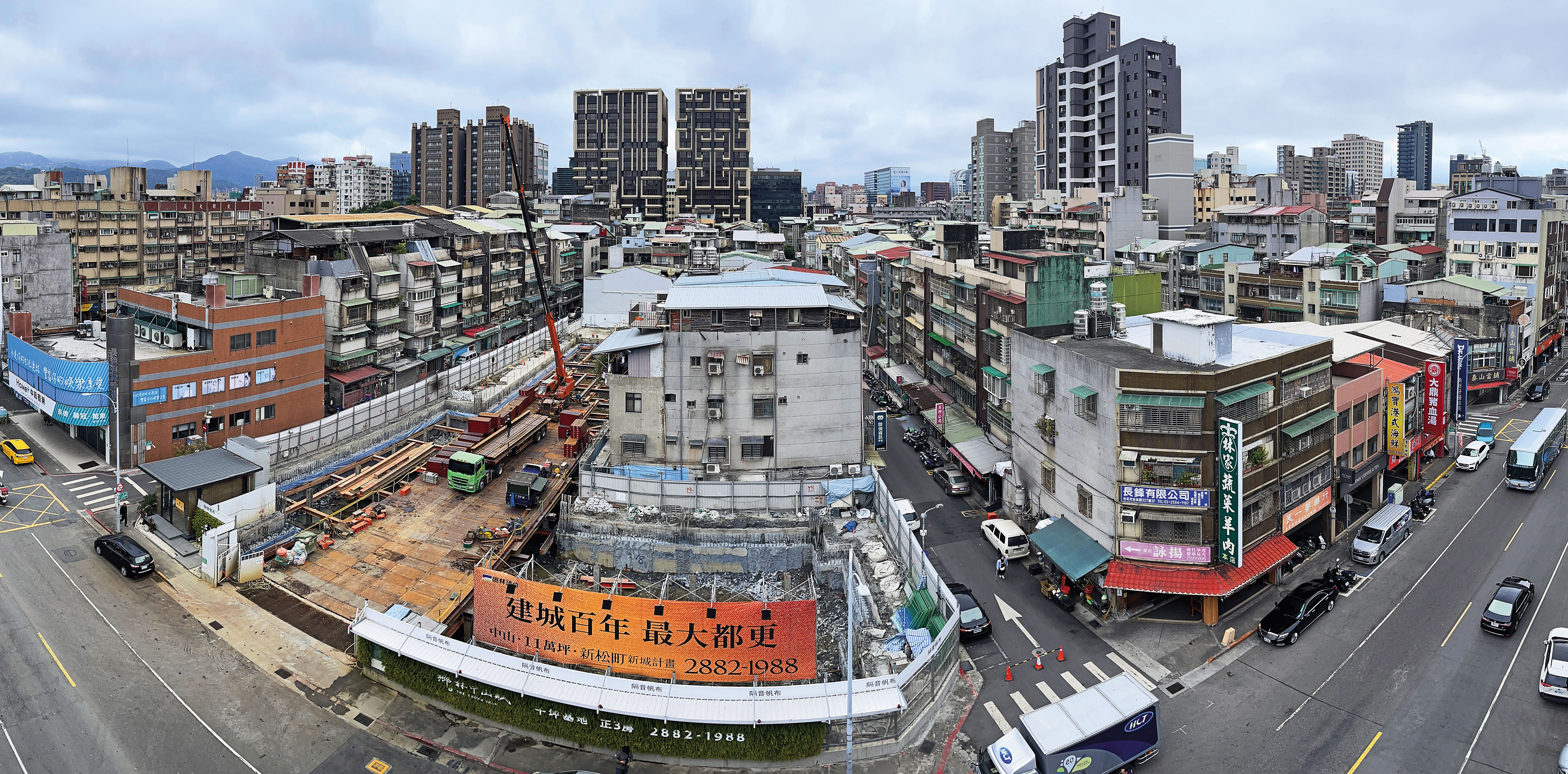 賴正鎰口中的新松町計畫,起源自整合20多年才開花結果的「中山賦」一案。