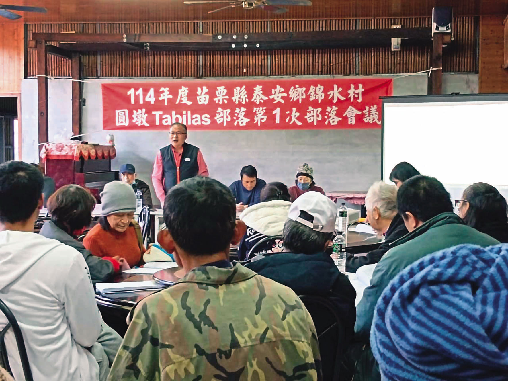 圓墩部落質疑溫泉飯店開發案程序違法，曾多次召開部落會議。（翻攝盧光明臉書）