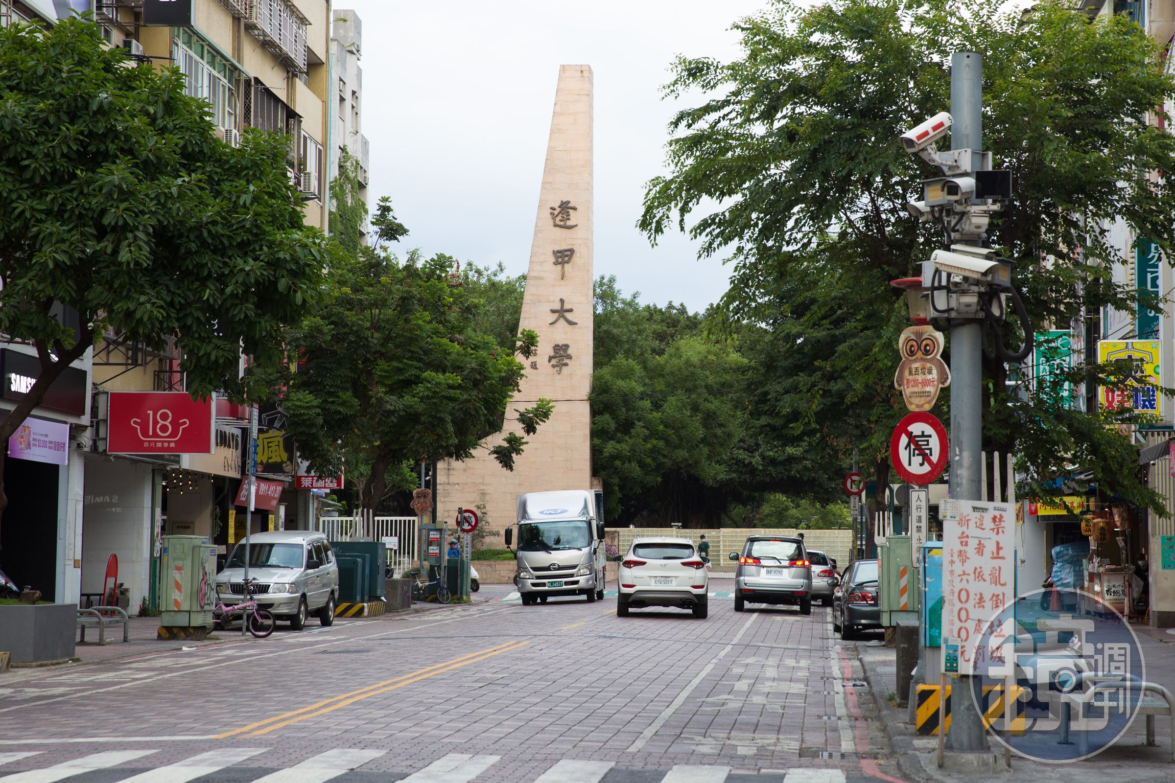 逢甲大學機電系畢業典禮因為性平事件爭議而取消，其中一方家長今怒控校方並未信守承諾。（本刊資料照）