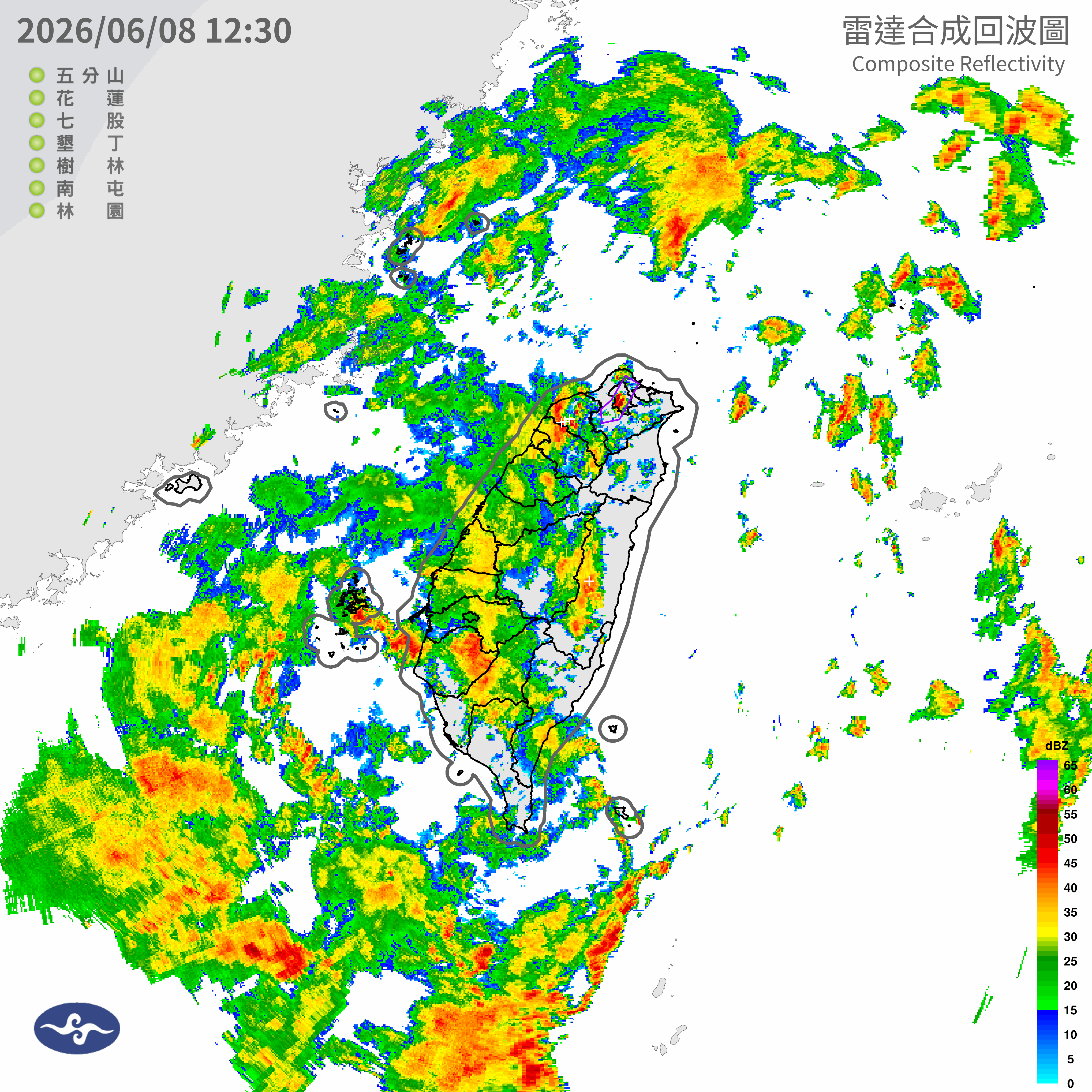 中央氣象署發布大雷雨。(翻攝自中央氣象署官網)