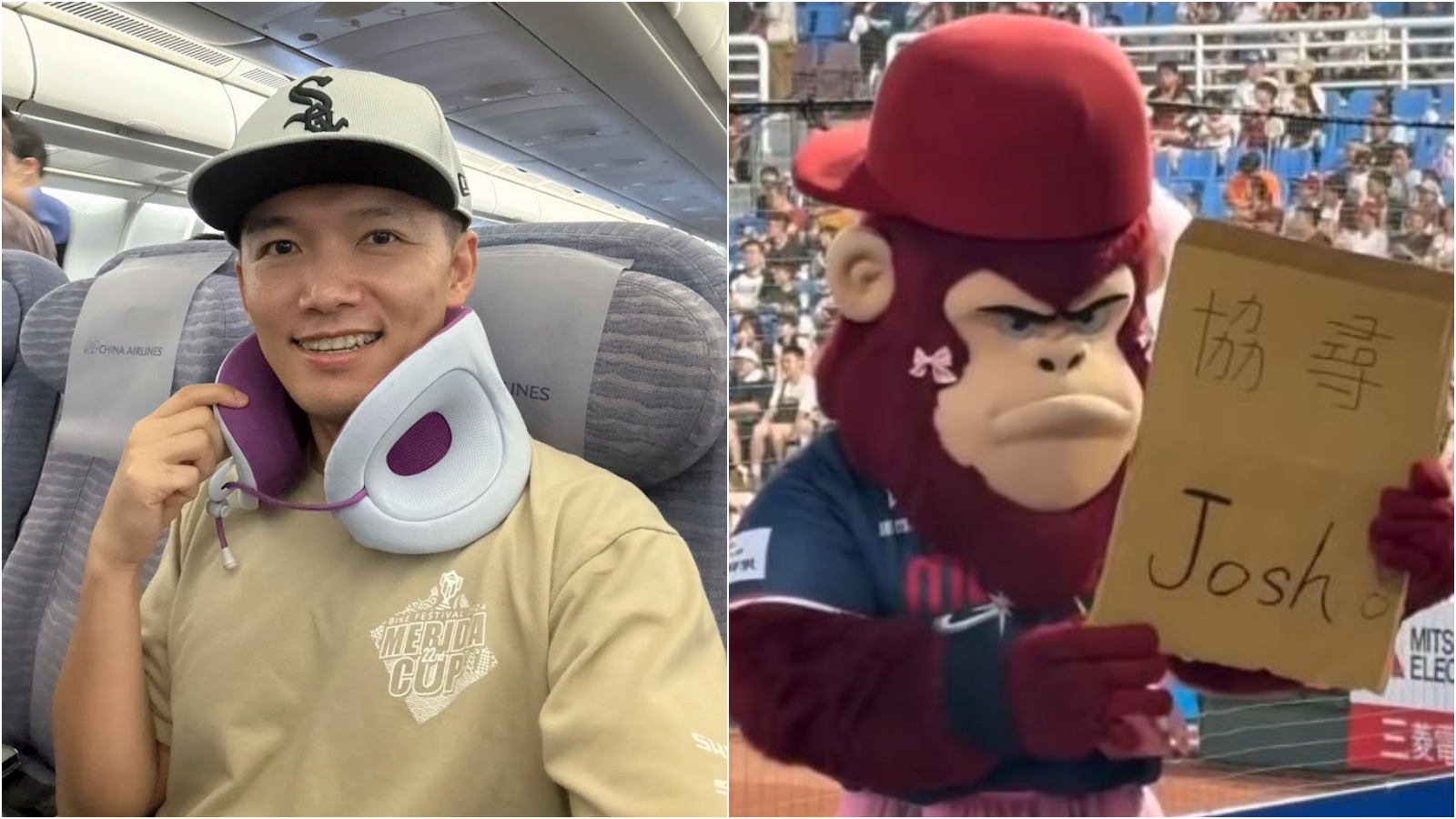 樂天桃猿團長嗆台南Josh（圖左）「臭俗辣」。（翻攝臉書、threads）