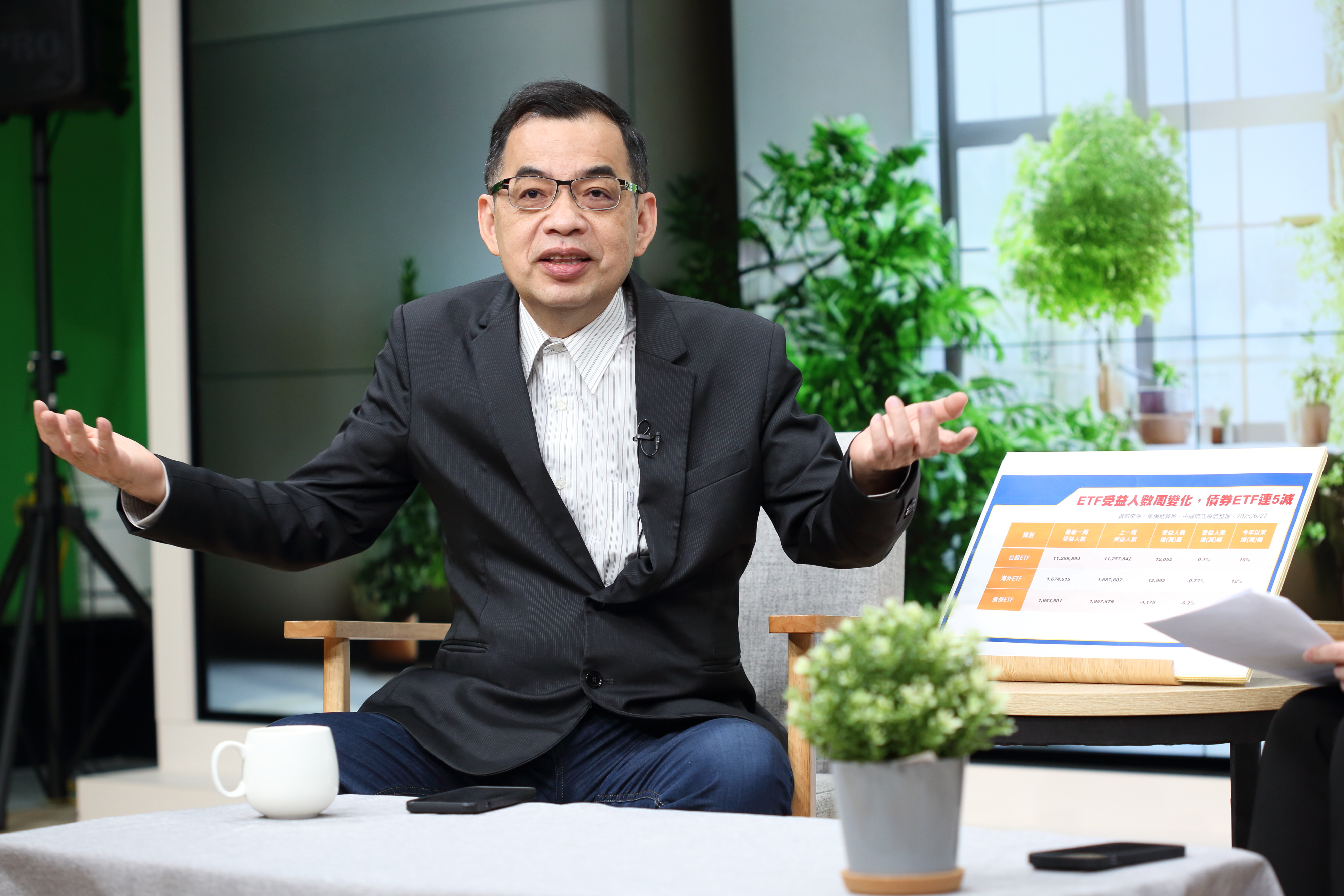 鄭廳宜不看壞美債，且表示台幣升值已近尾聲。 