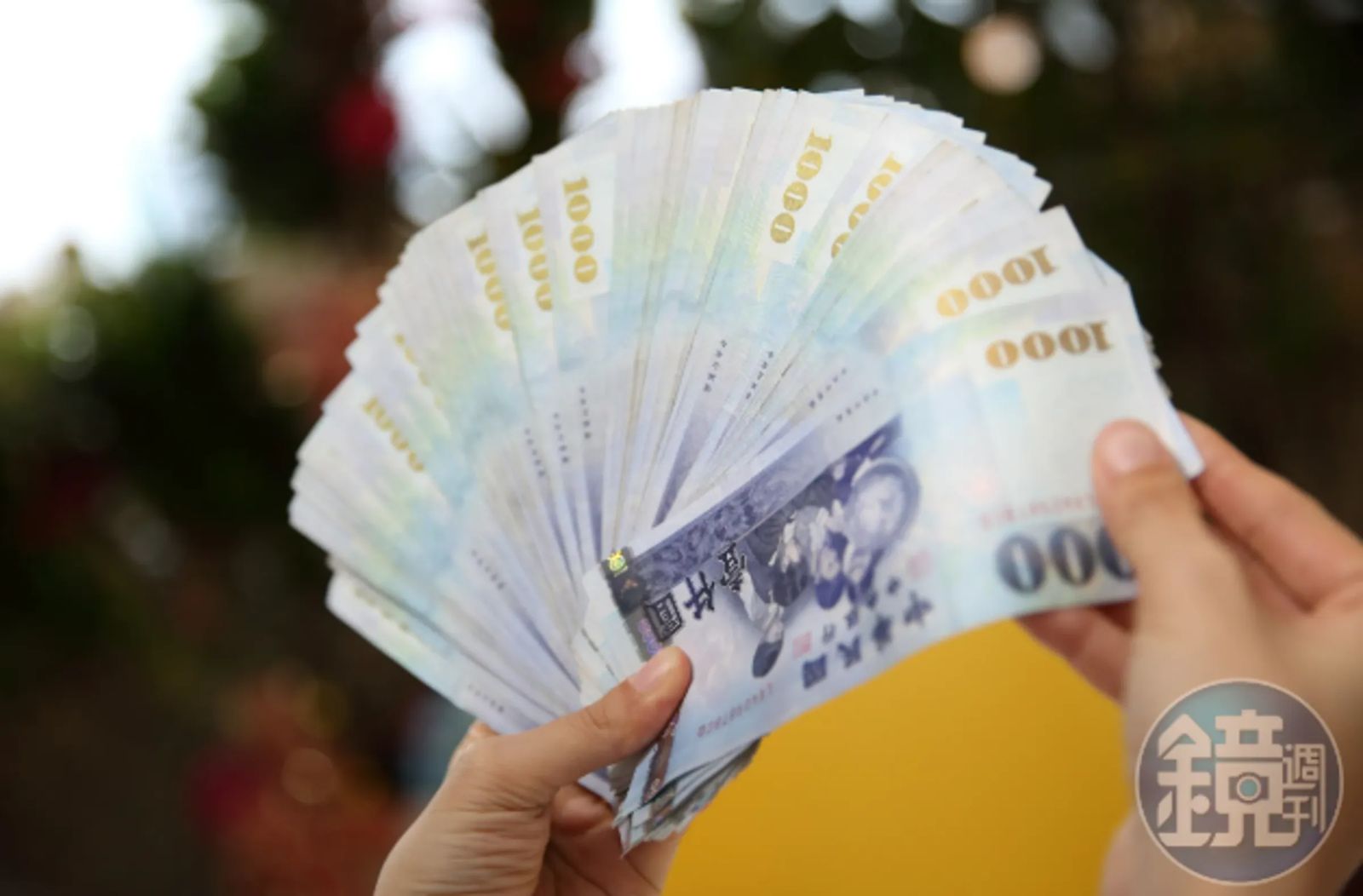 普發萬元1/最速領懶人包來了! 線上申請、ATM、郵局領現一次看