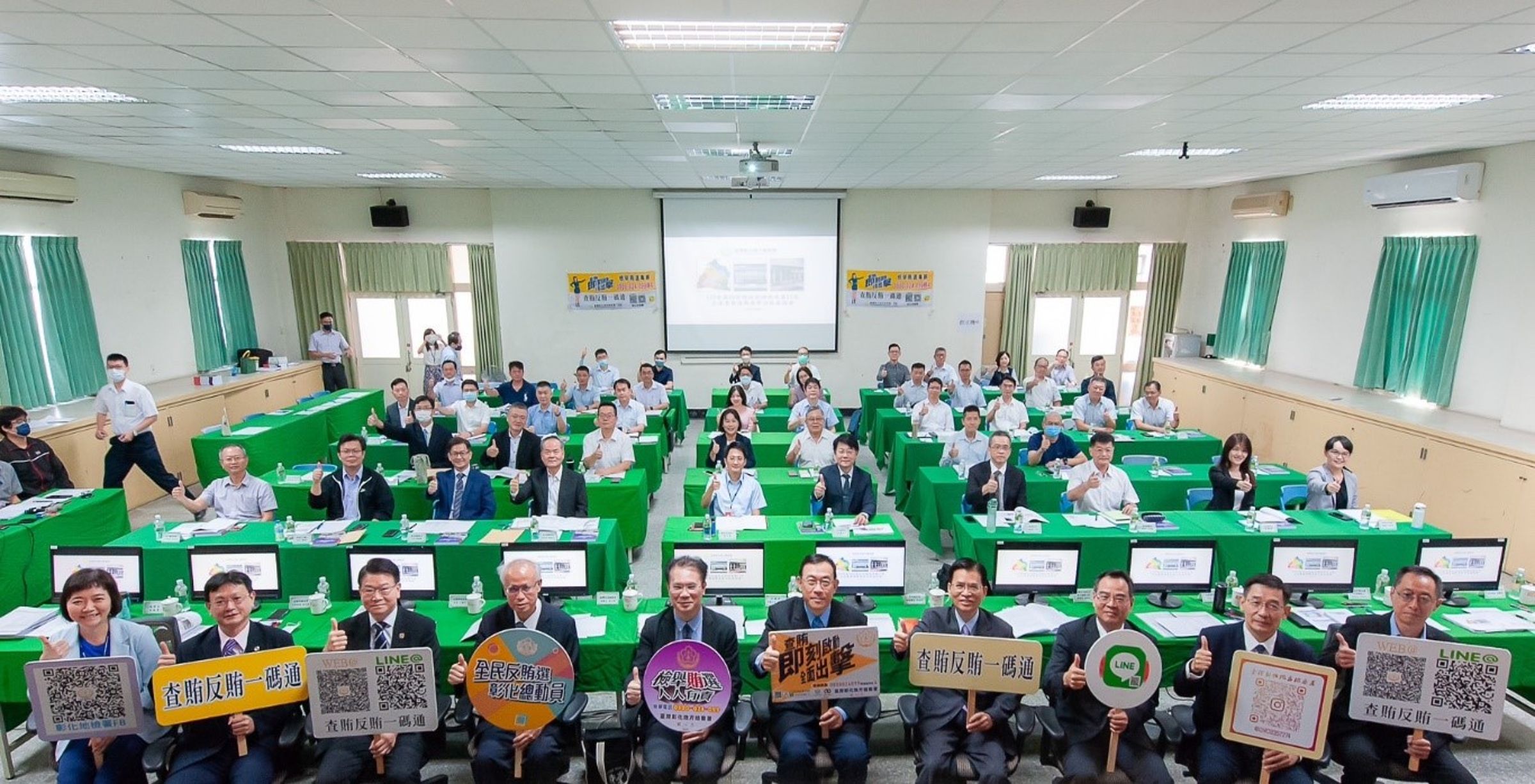 彰化及台中2大地檢署分別召開選舉查察座談,檢察高層齊聚一堂密商查賄技巧,檢察總長邢泰釗下令強掃黑金,杜絕境外勢力介選。(最高檢提供)