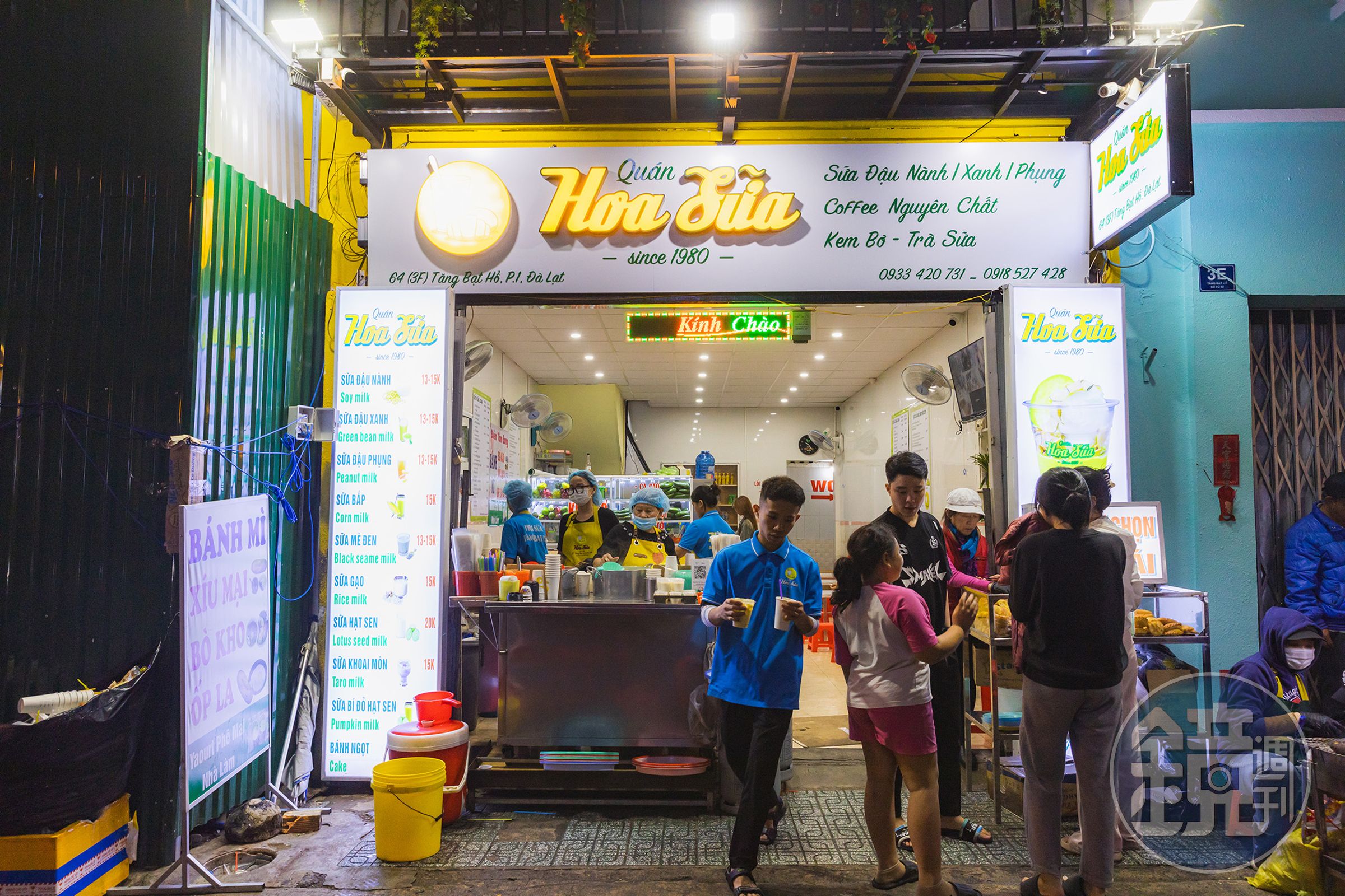 「Quán Hoa Sữa」是在大叻夜市旁開業40年的豆漿店。