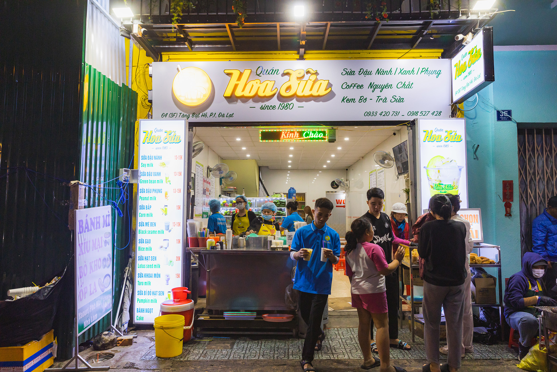 「Quán Hoa Sữa」是在大叻夜市旁開業40年的豆漿店。