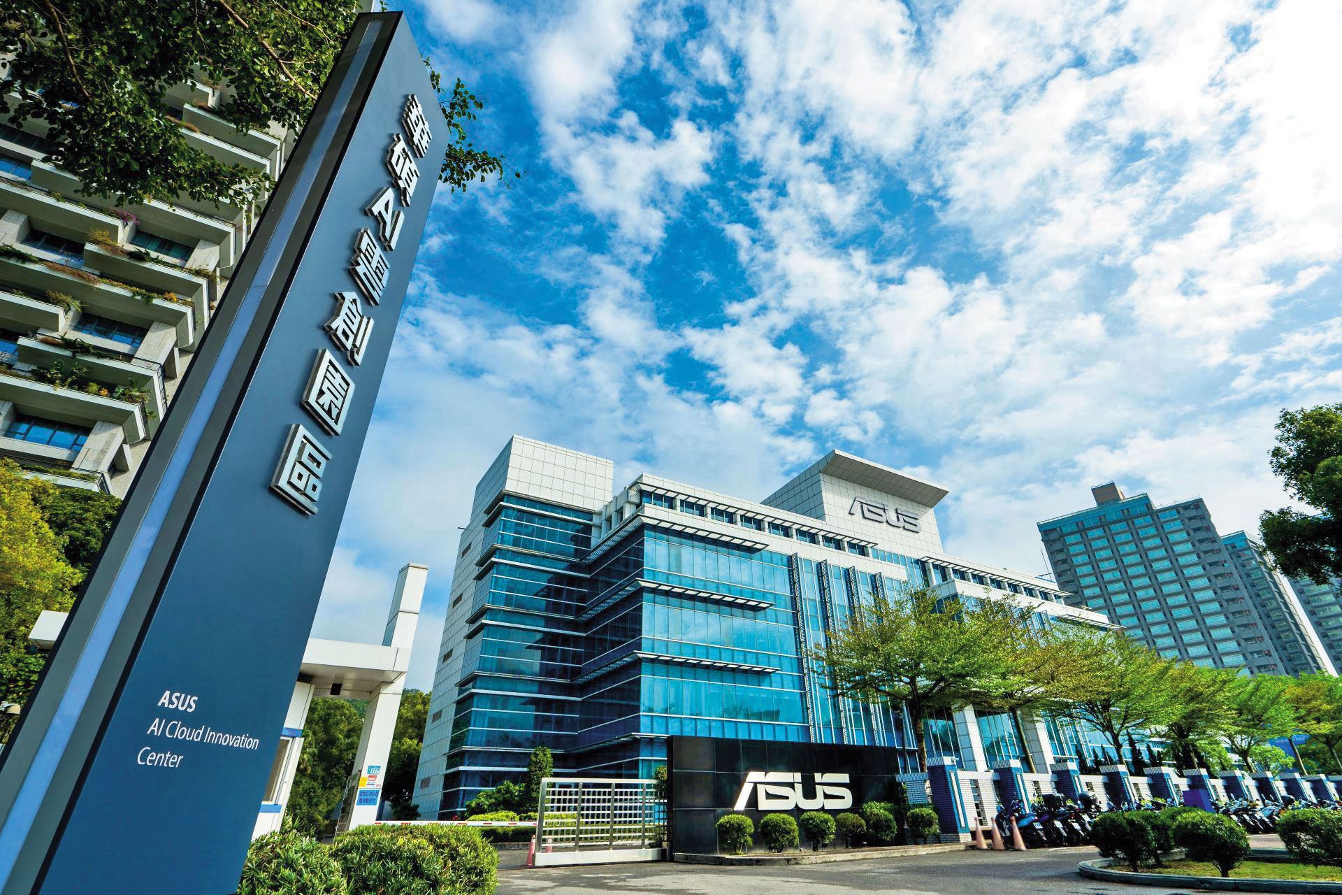 華碩2022年成立「華碩AI雲創園區」，聯手企業界做大AI軟體市場。（翻攝華碩官網）